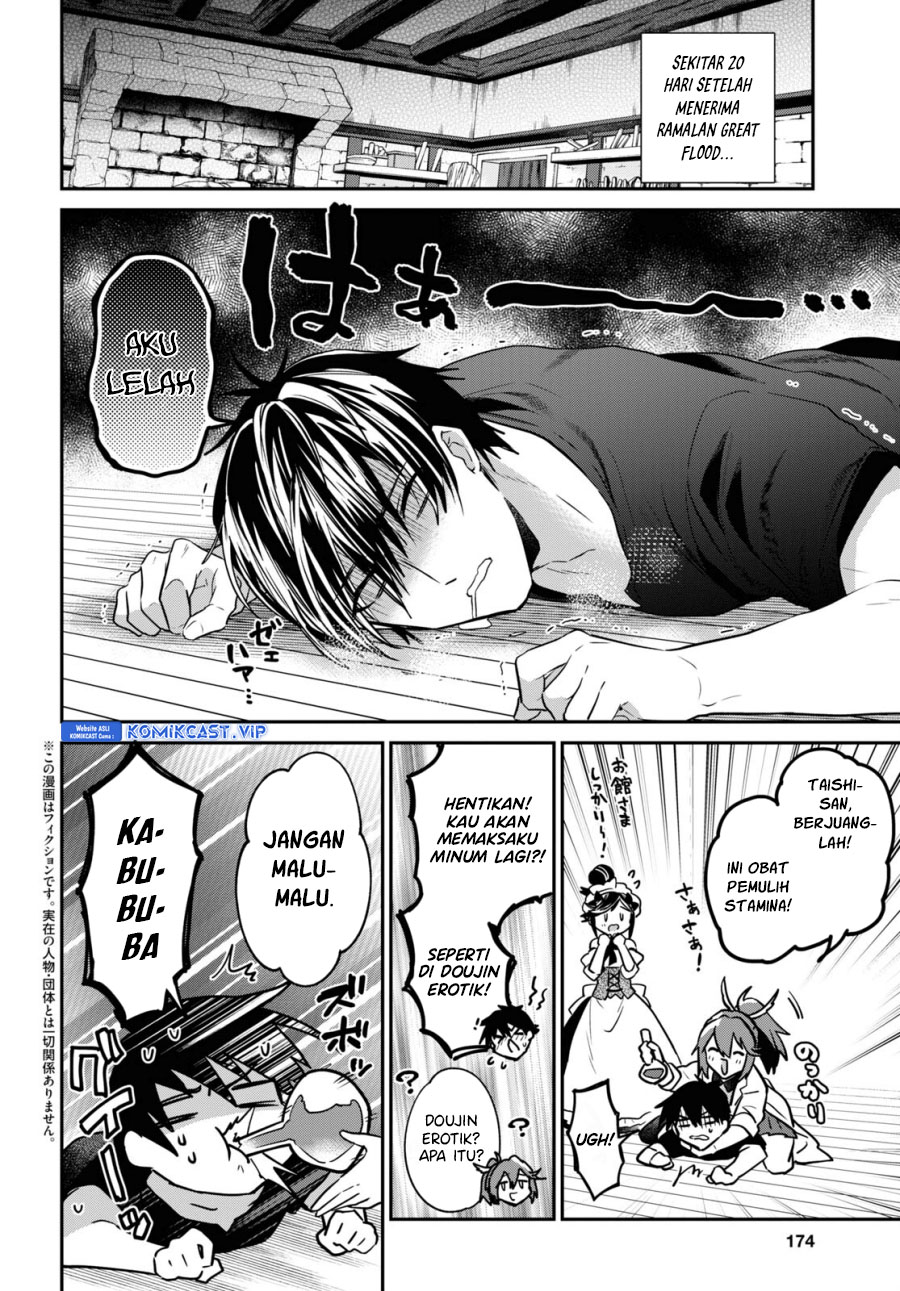 Chapter 31.1 - halaman 3