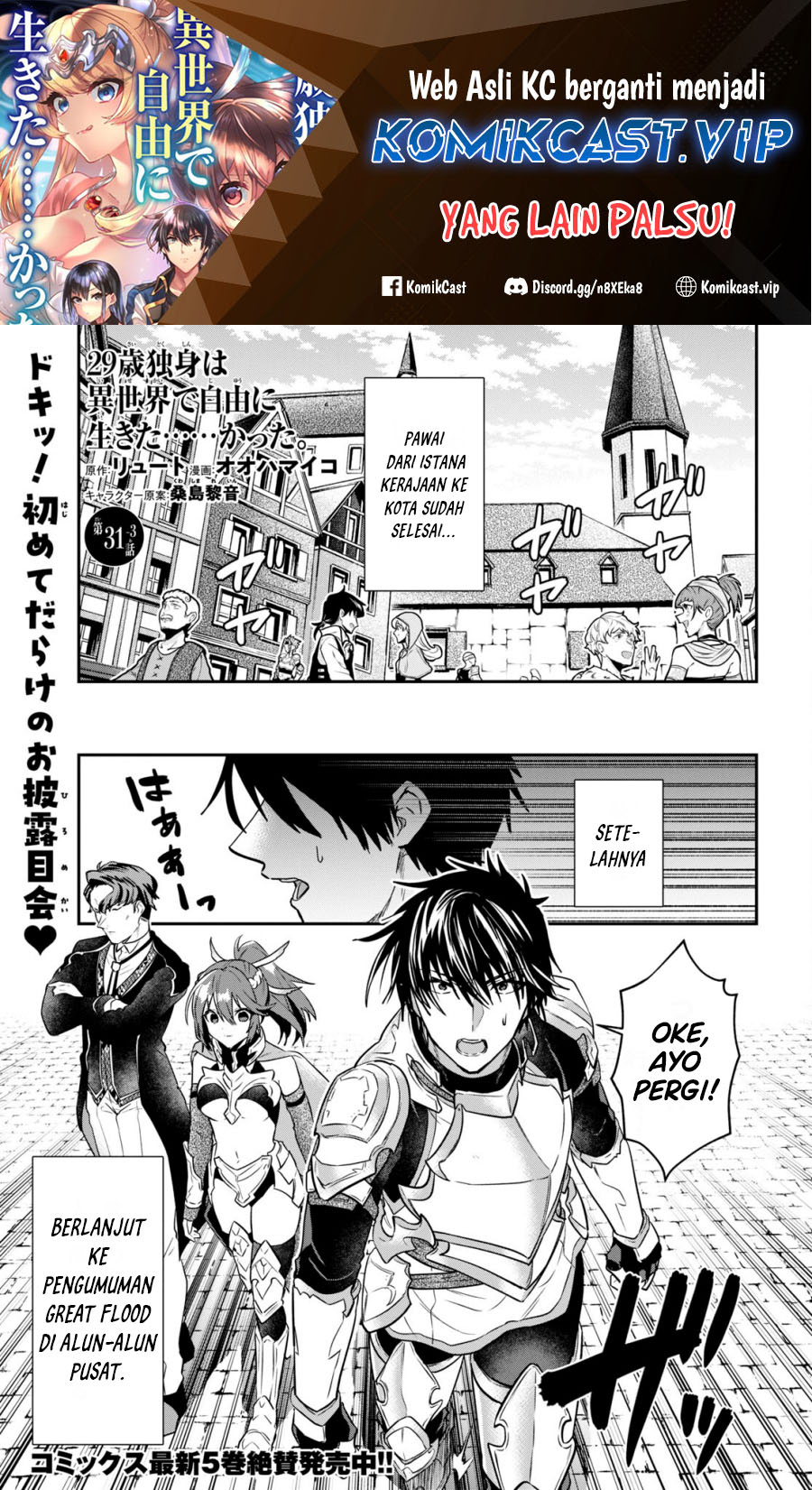 Chapter 31.3 - halaman 2