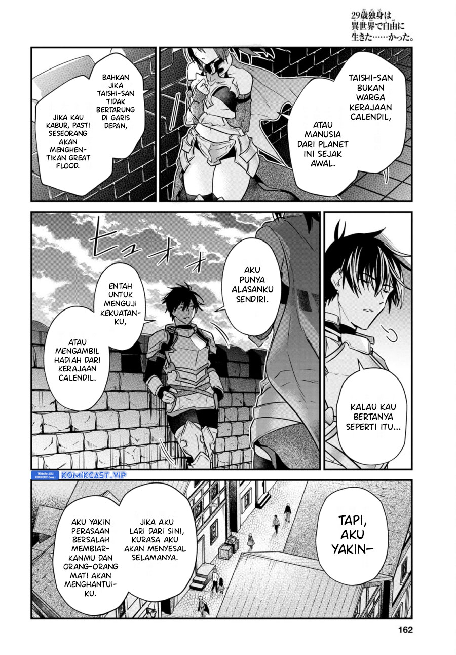 Chapter 31.3 - halaman 12
