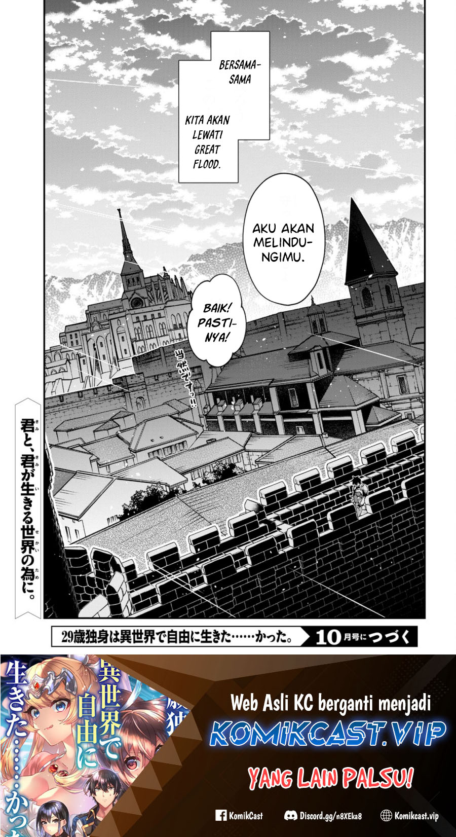Chapter 31.3 - halaman 17