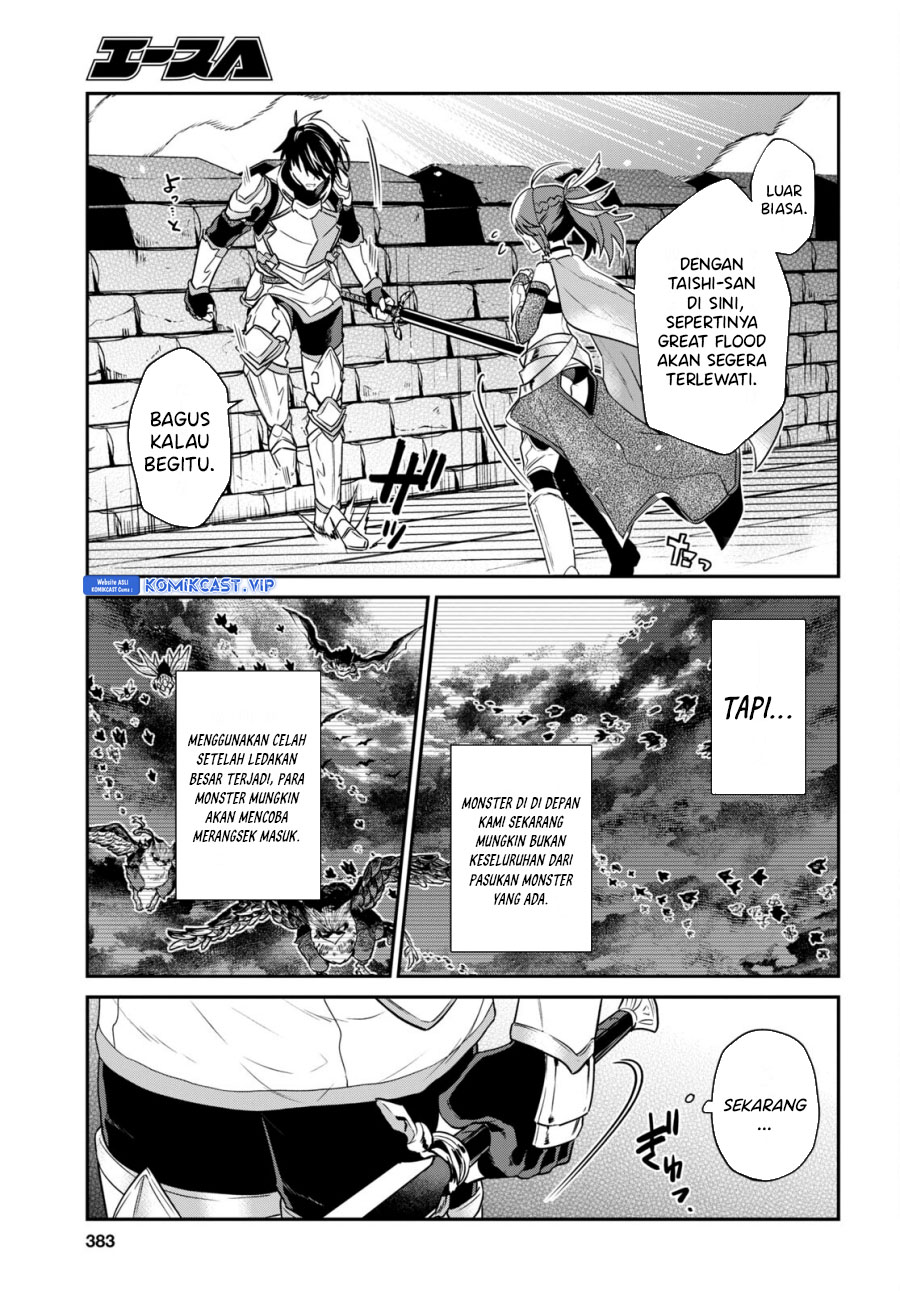 Chapter 32.1 - halaman 13