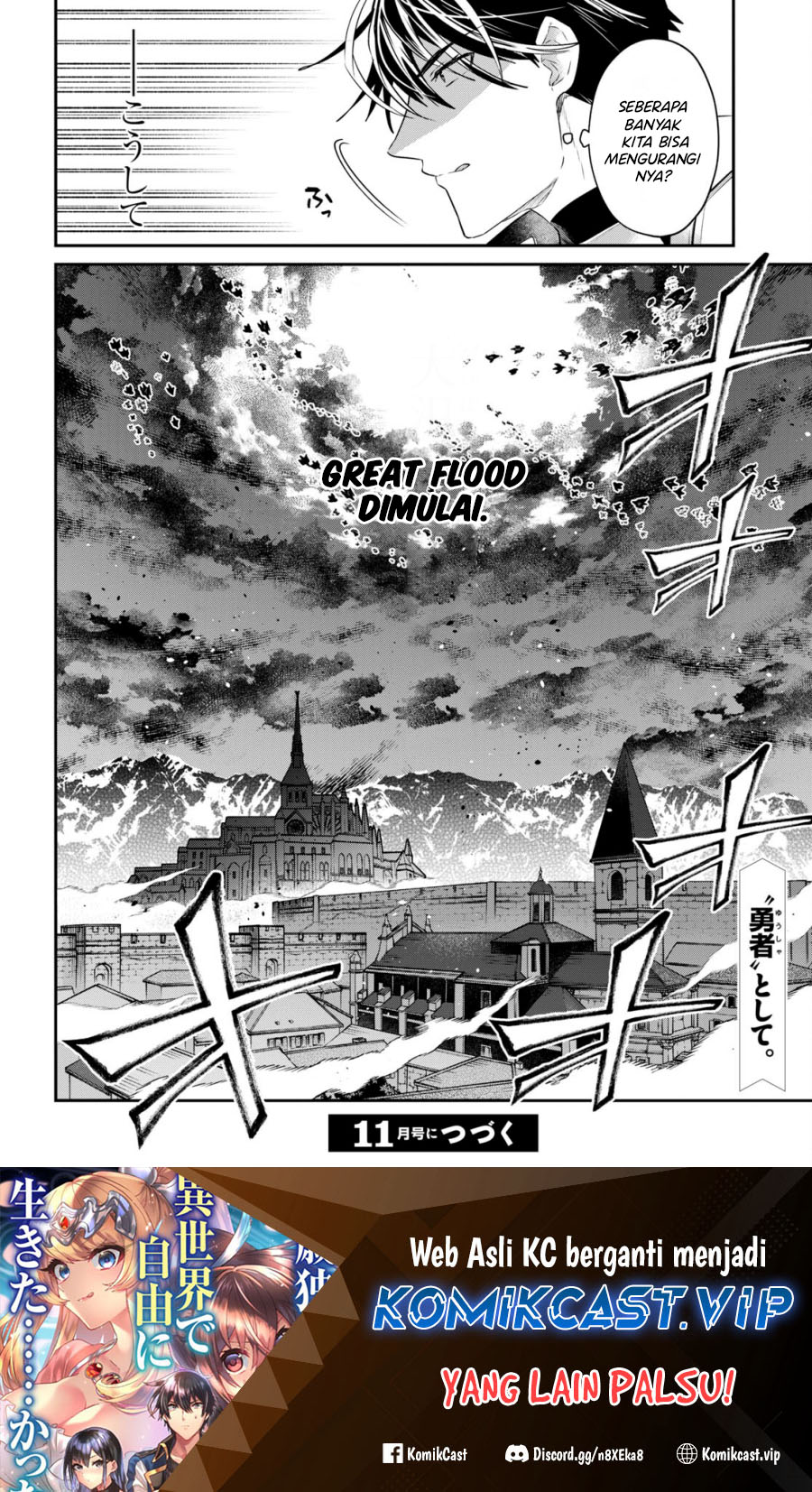 Chapter 32.1 - halaman 14