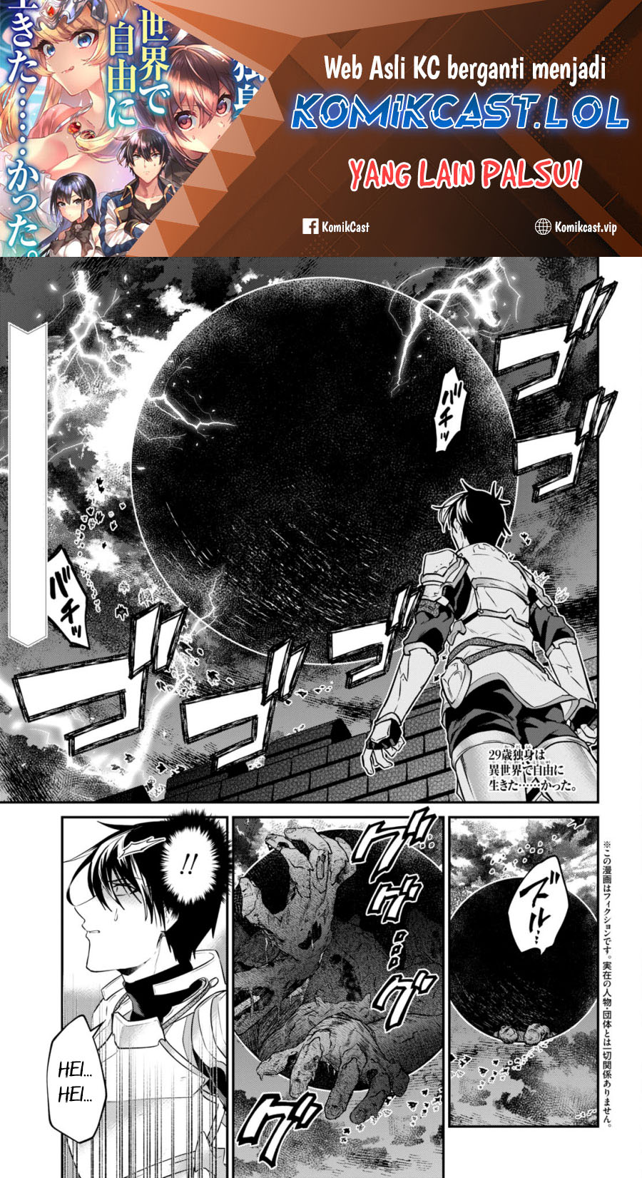Chapter 33.1 - halaman 2