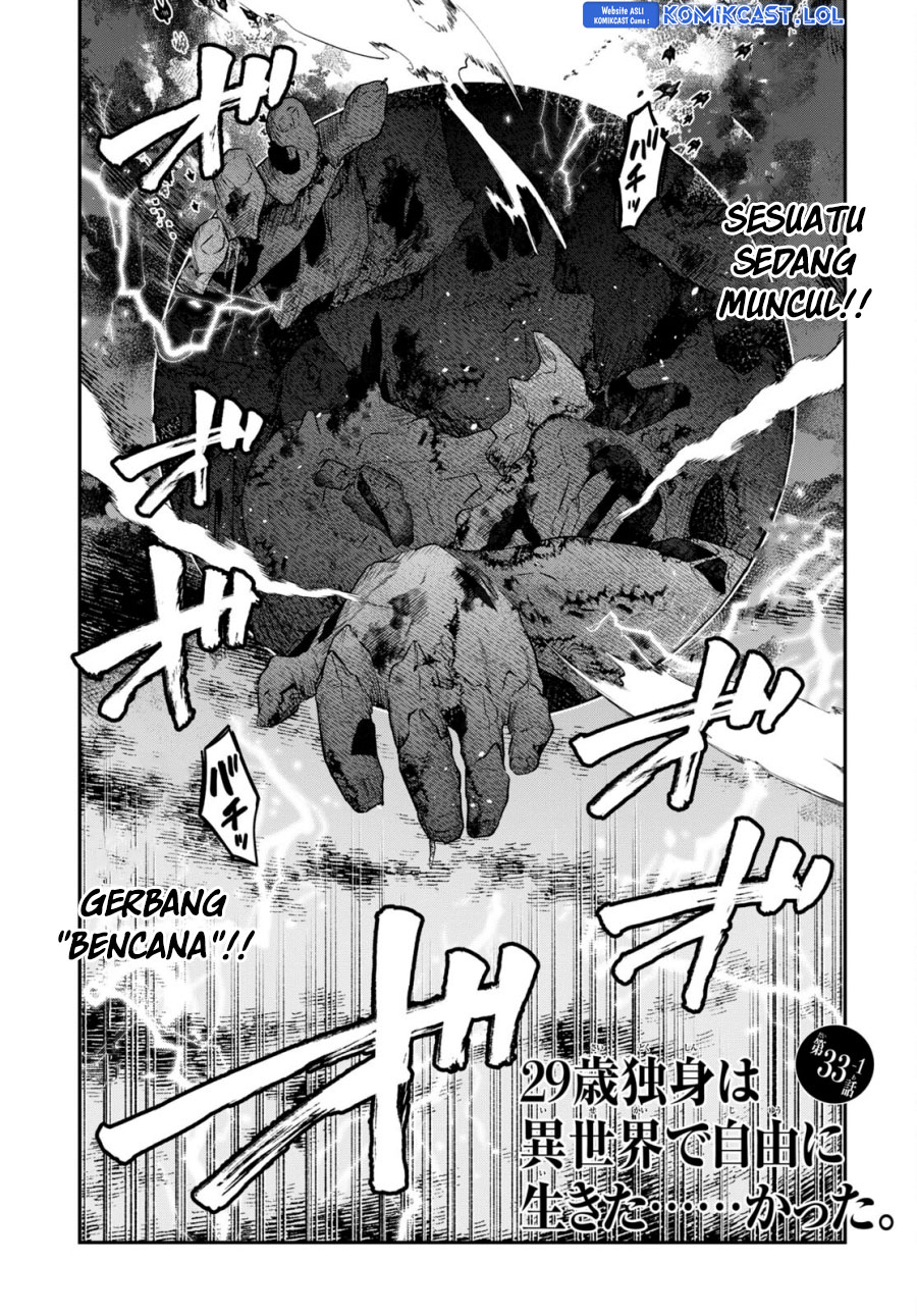 Chapter 33.1 - halaman 3