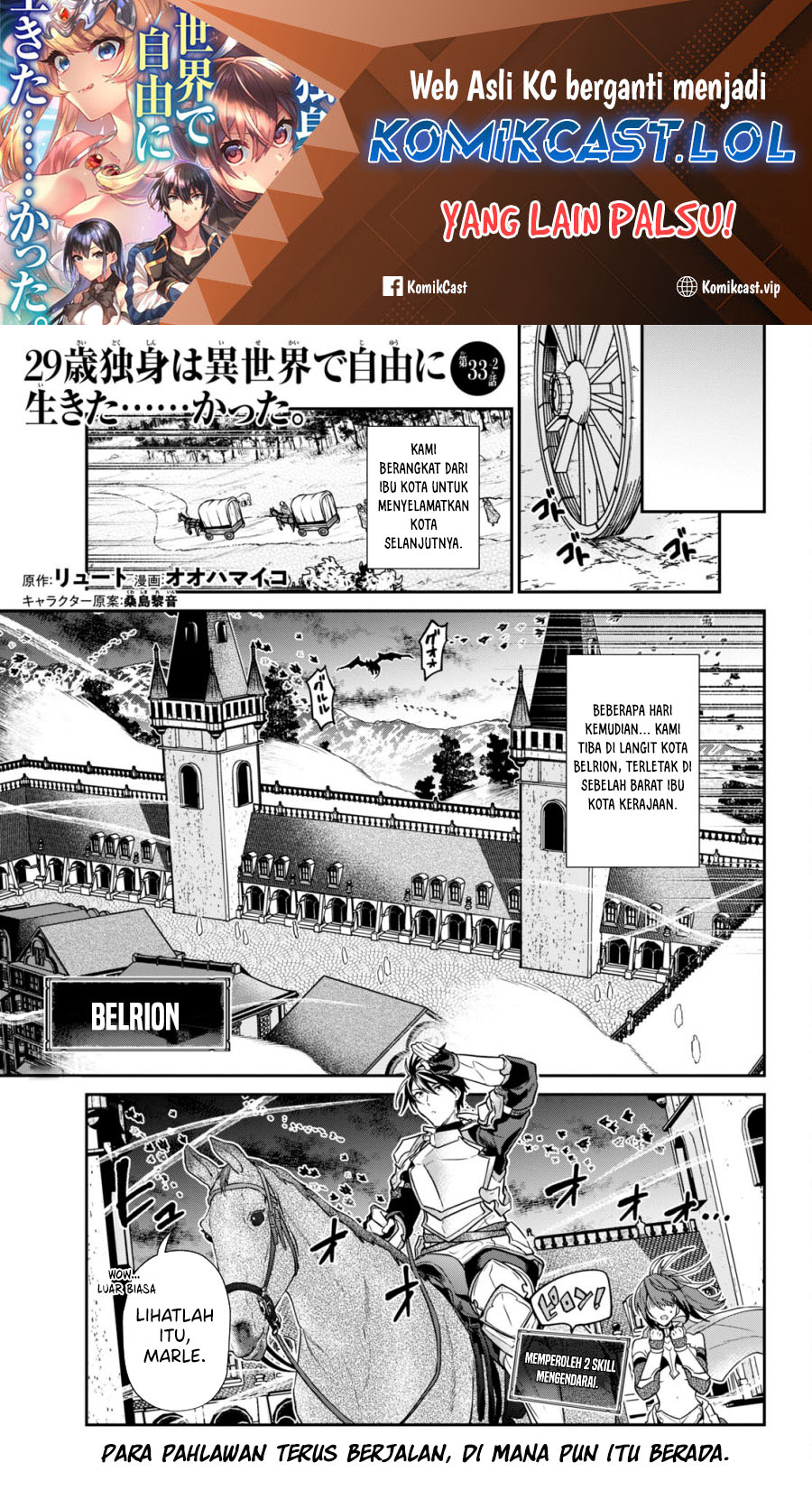Chapter 33.2 - halaman 2