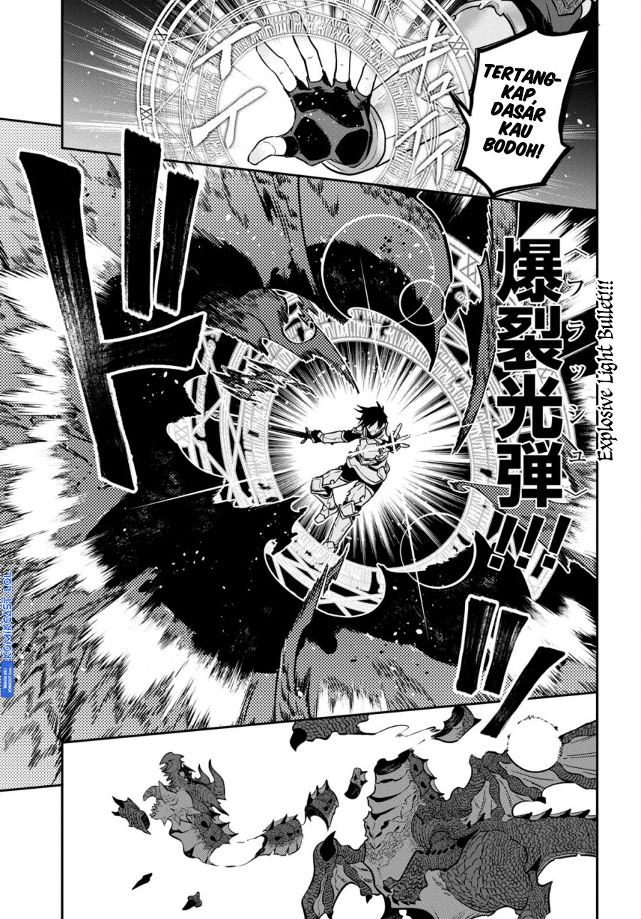 Chapter 33.2 - halaman 8