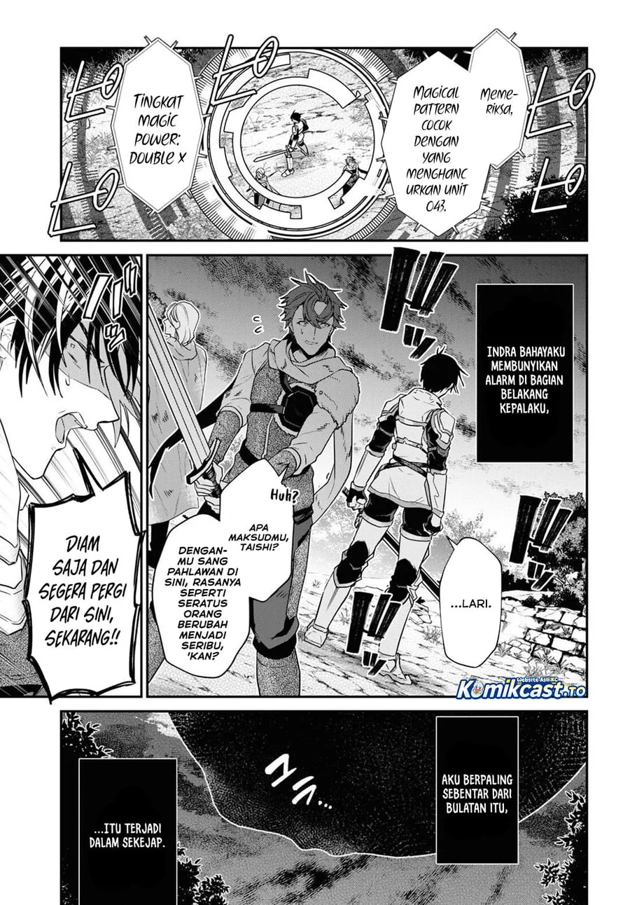 Chapter 33.3 - halaman 17