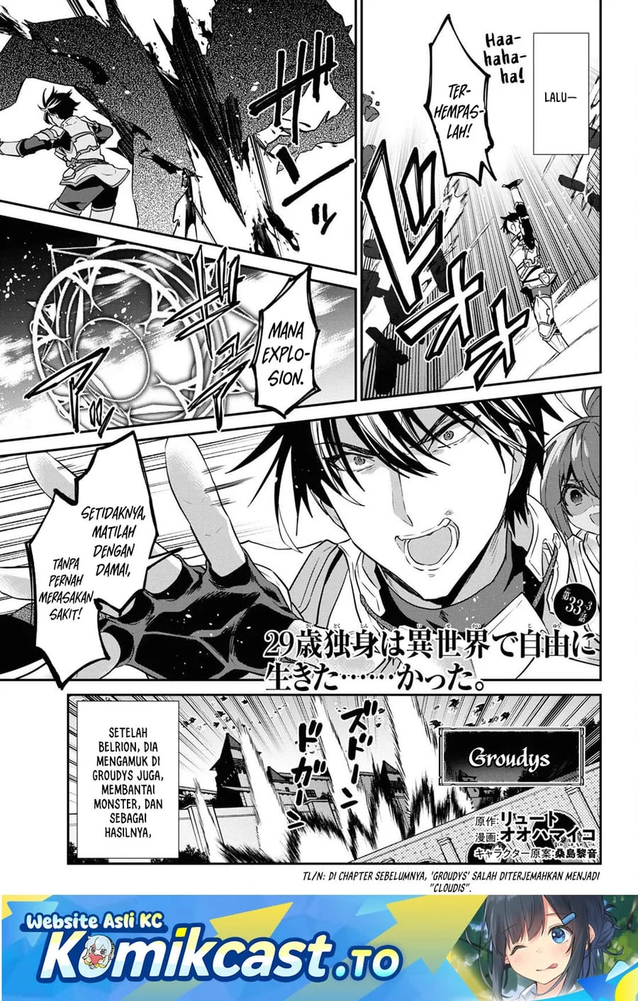 Chapter 33.3 - halaman 3