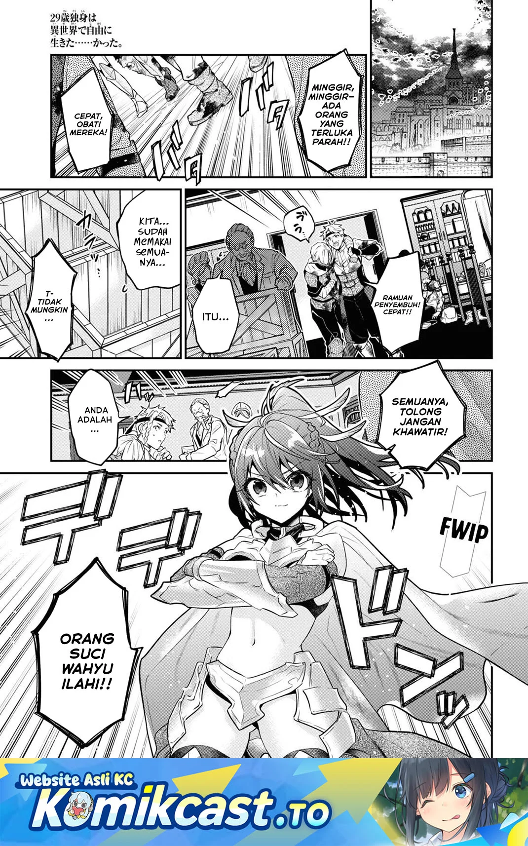 Chapter 33.5 - halaman 3