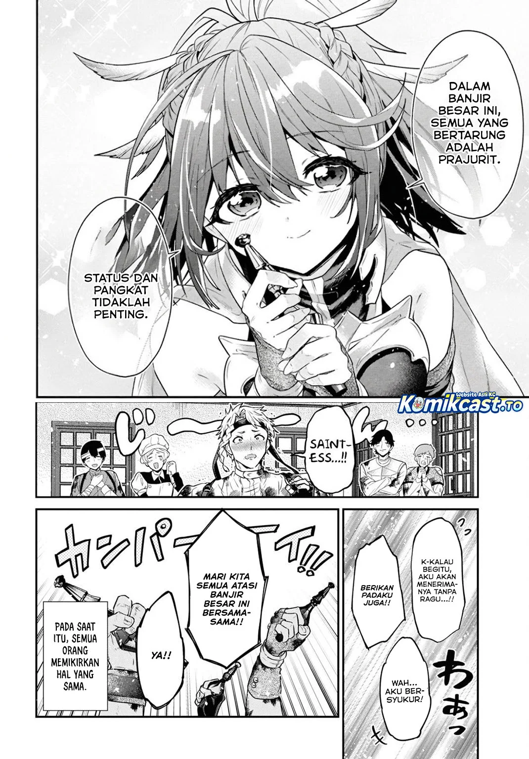 Chapter 33.5 - halaman 6