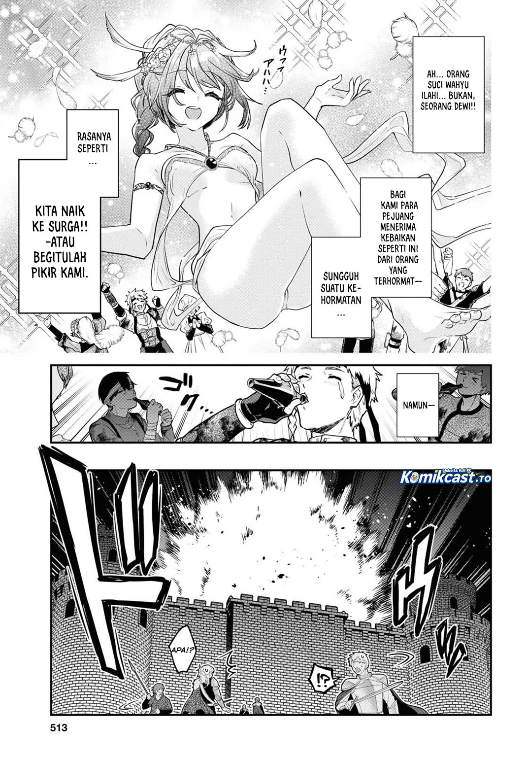 Chapter 33.5 - halaman 7