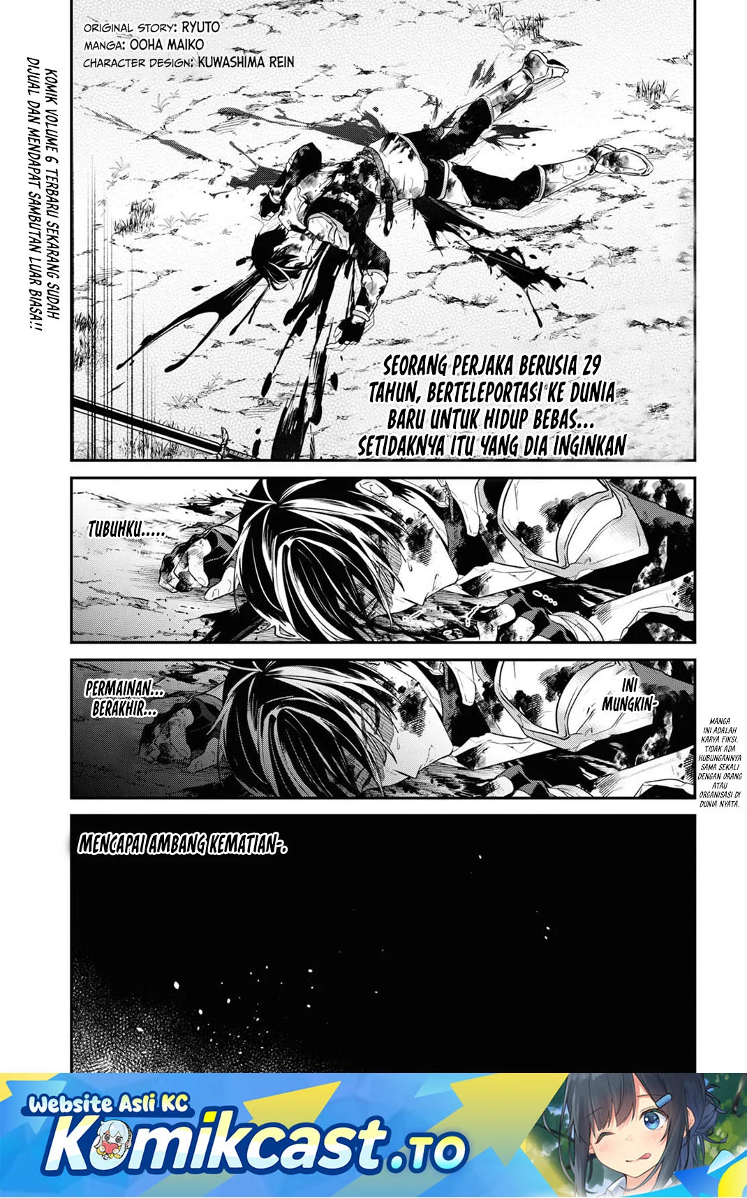Chapter 34.2 - halaman 3