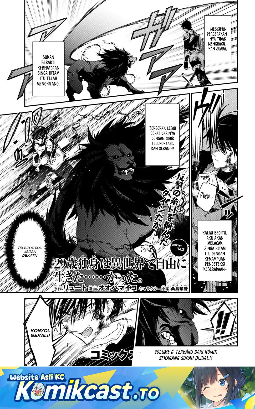 Chapter 34.3 - halaman 3
