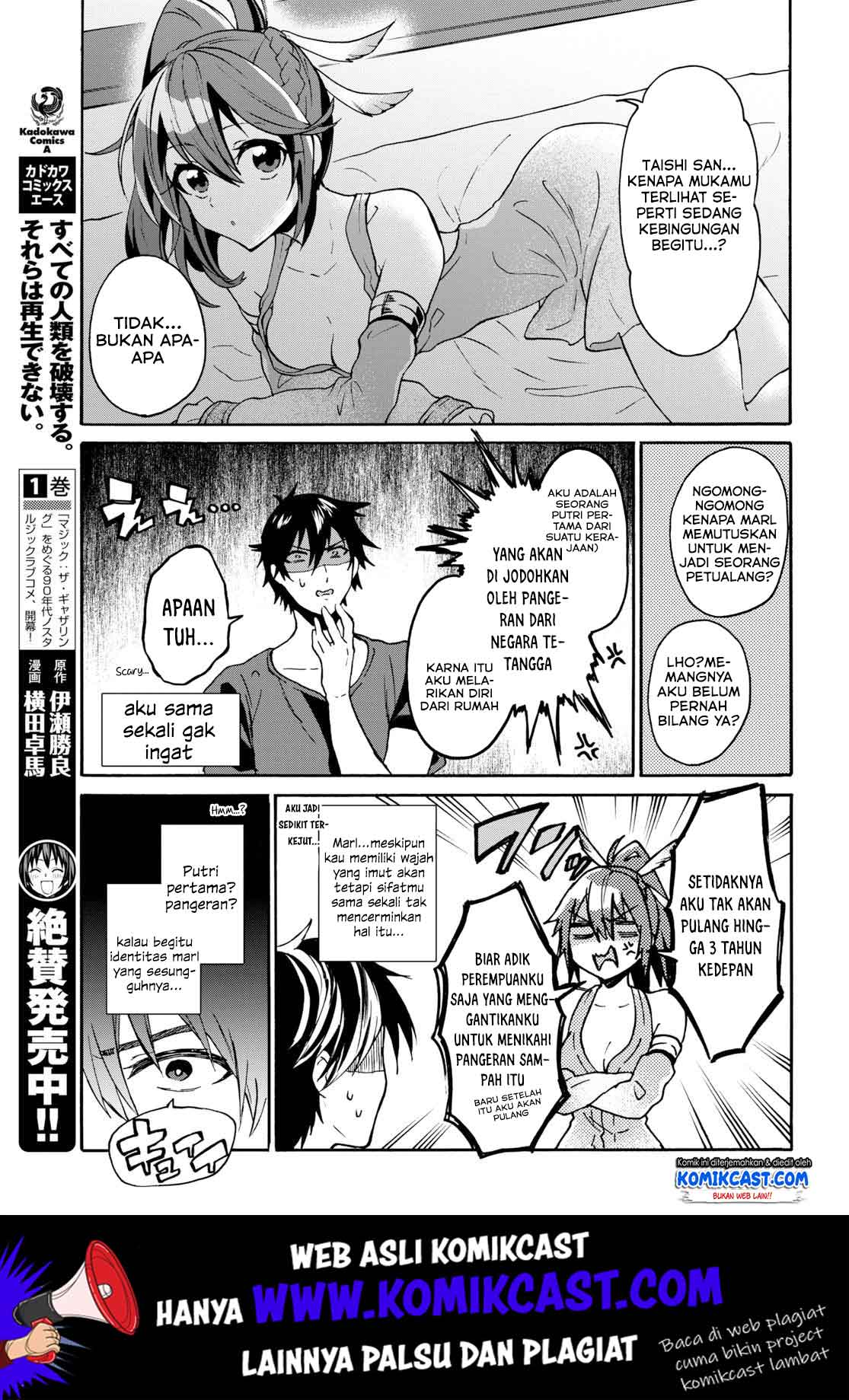Chapter 5.3 - halaman 2