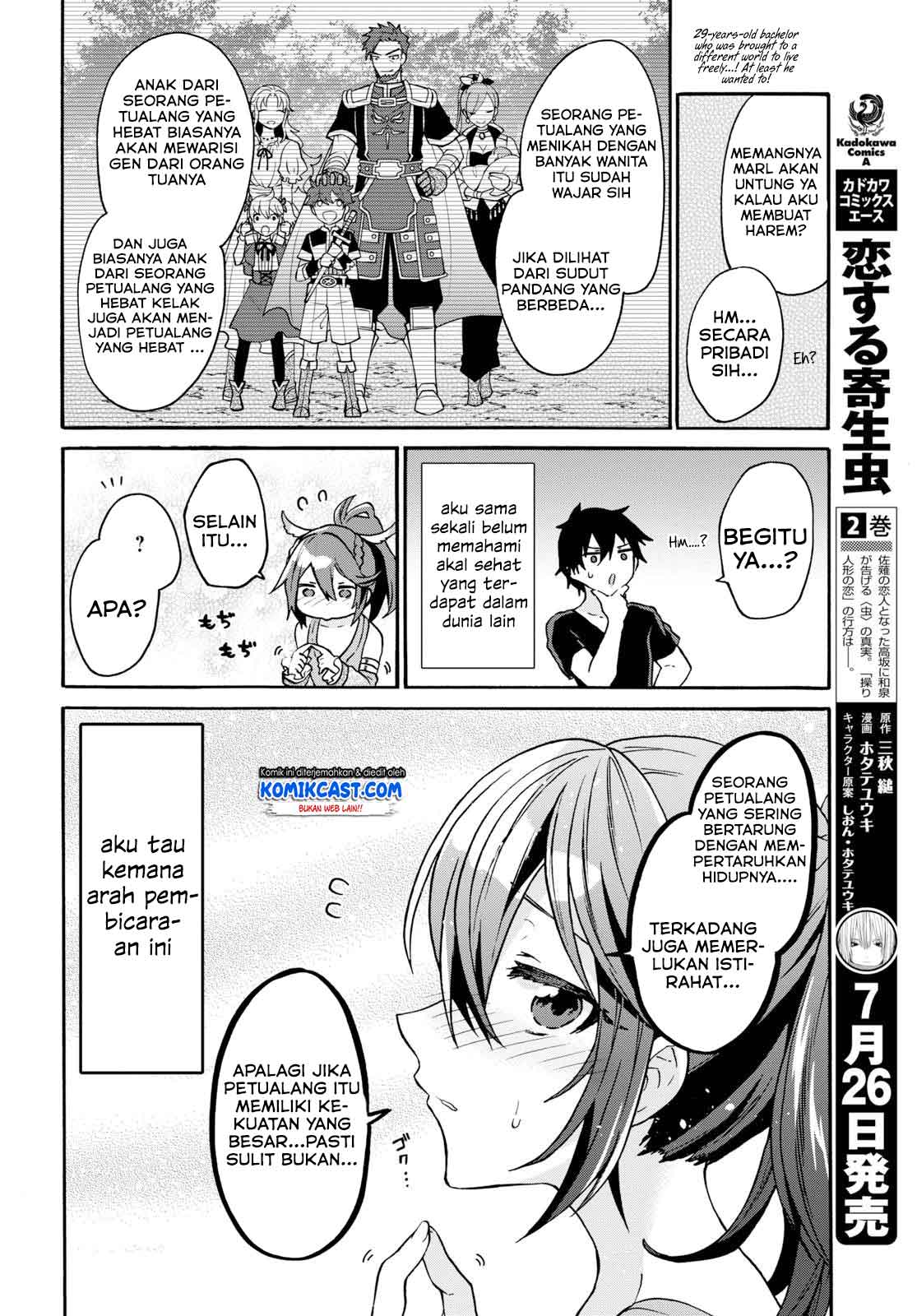 Chapter 5.3 - halaman 5
