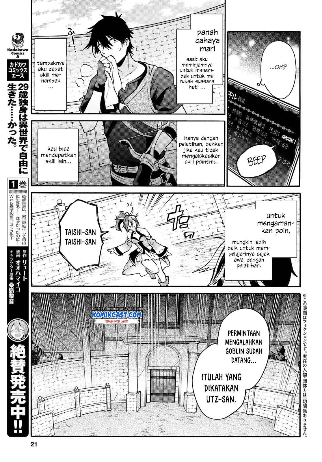 Chapter 6.1 - halaman 4