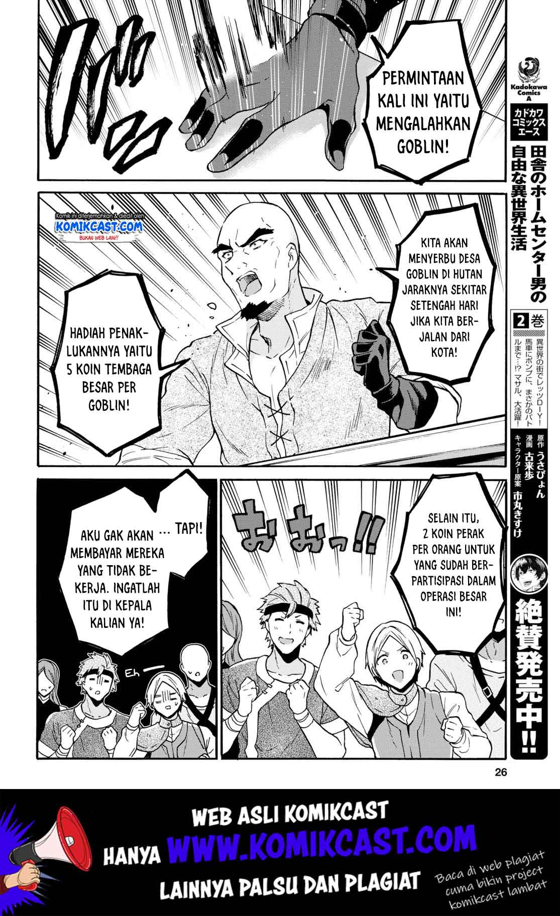 Chapter 6.1 - halaman 7