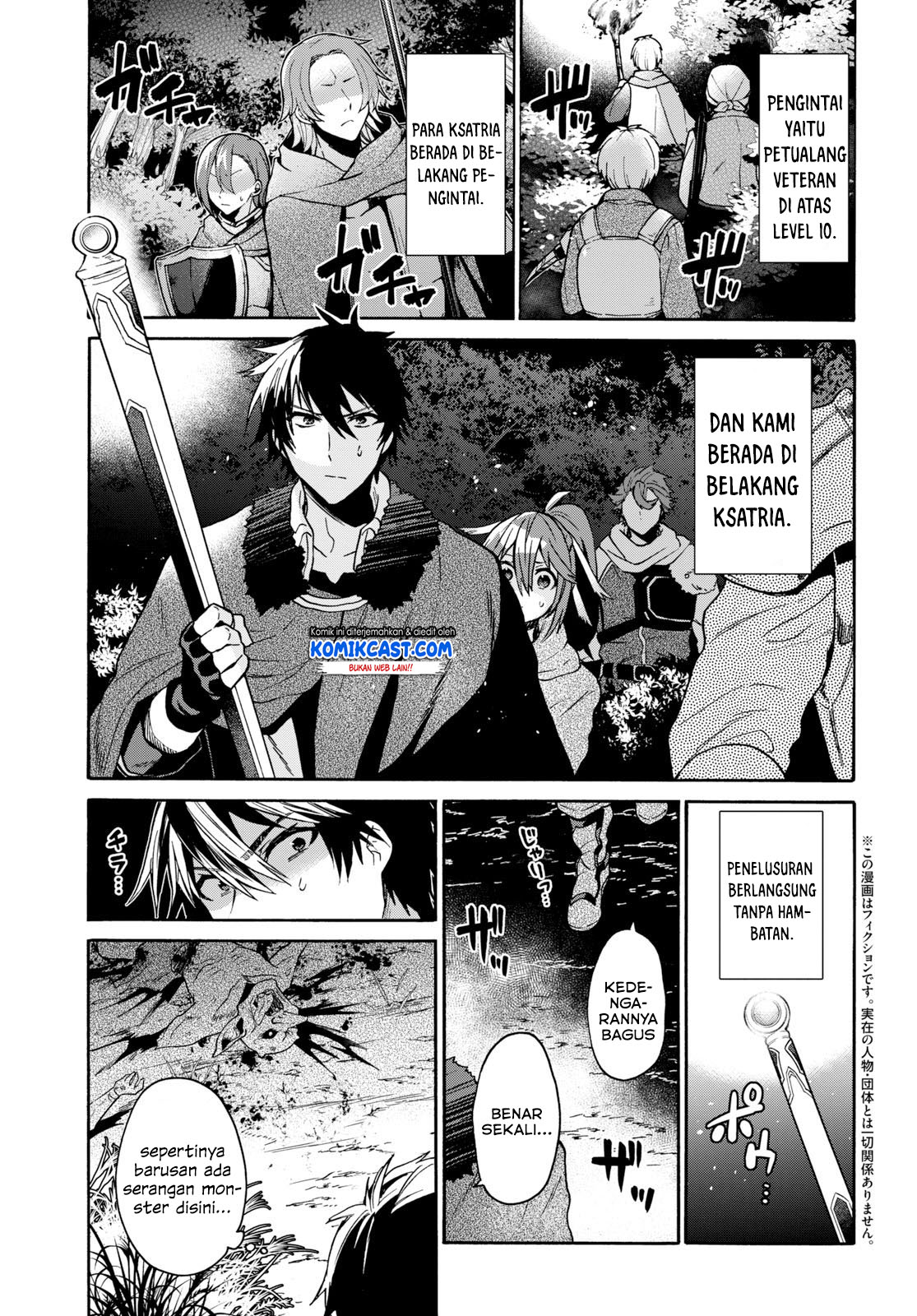 Chapter 7.1 - halaman 4