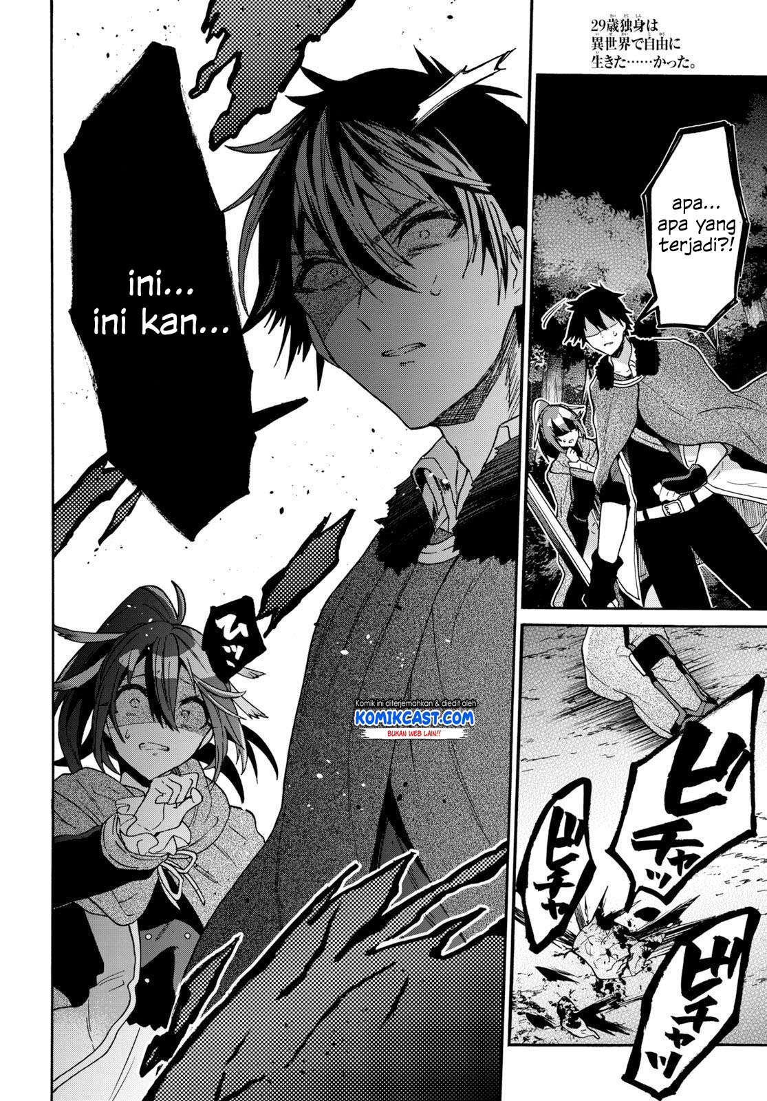 Chapter 7.2 - halaman 3
