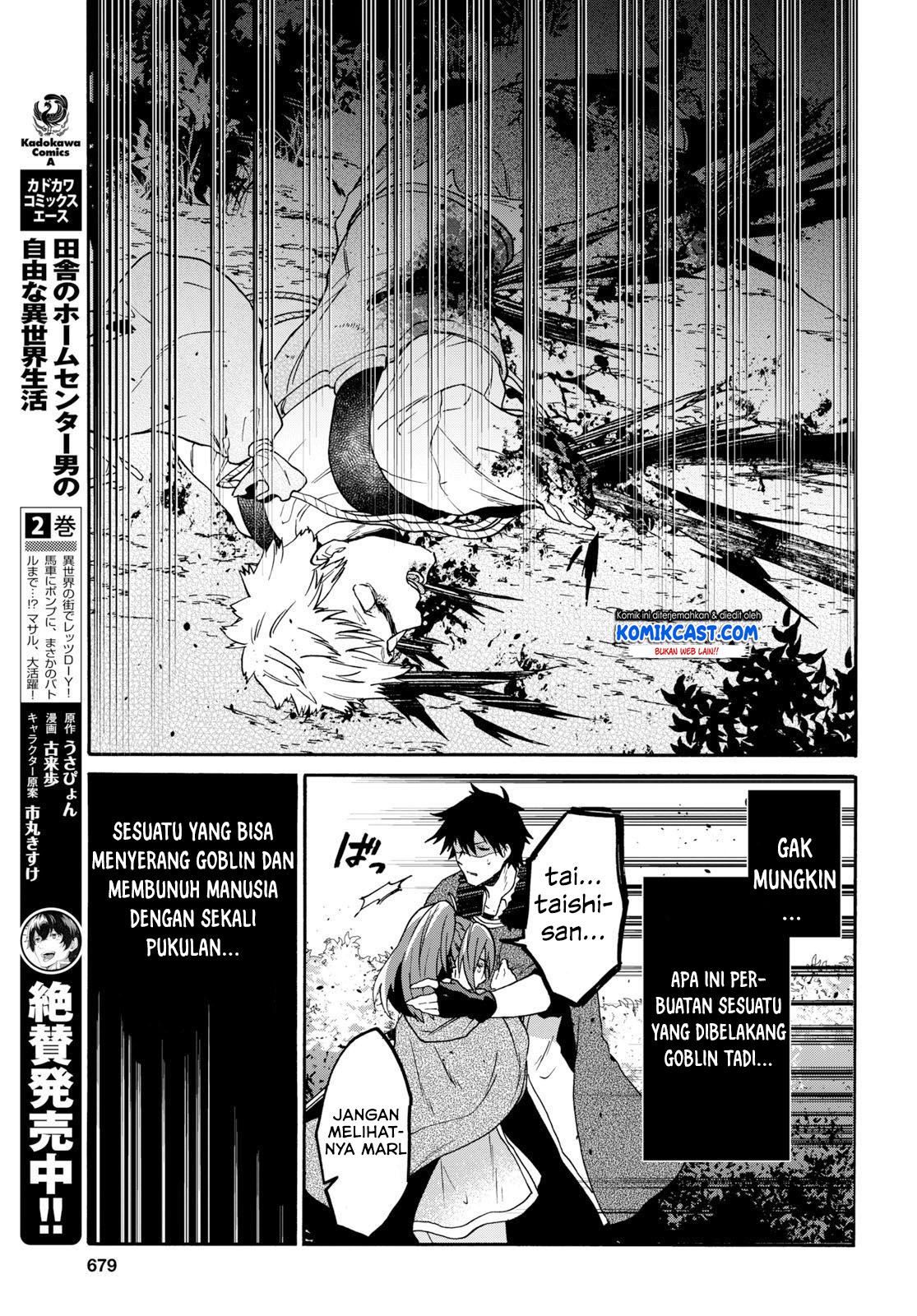 Chapter 7.2 - halaman 4