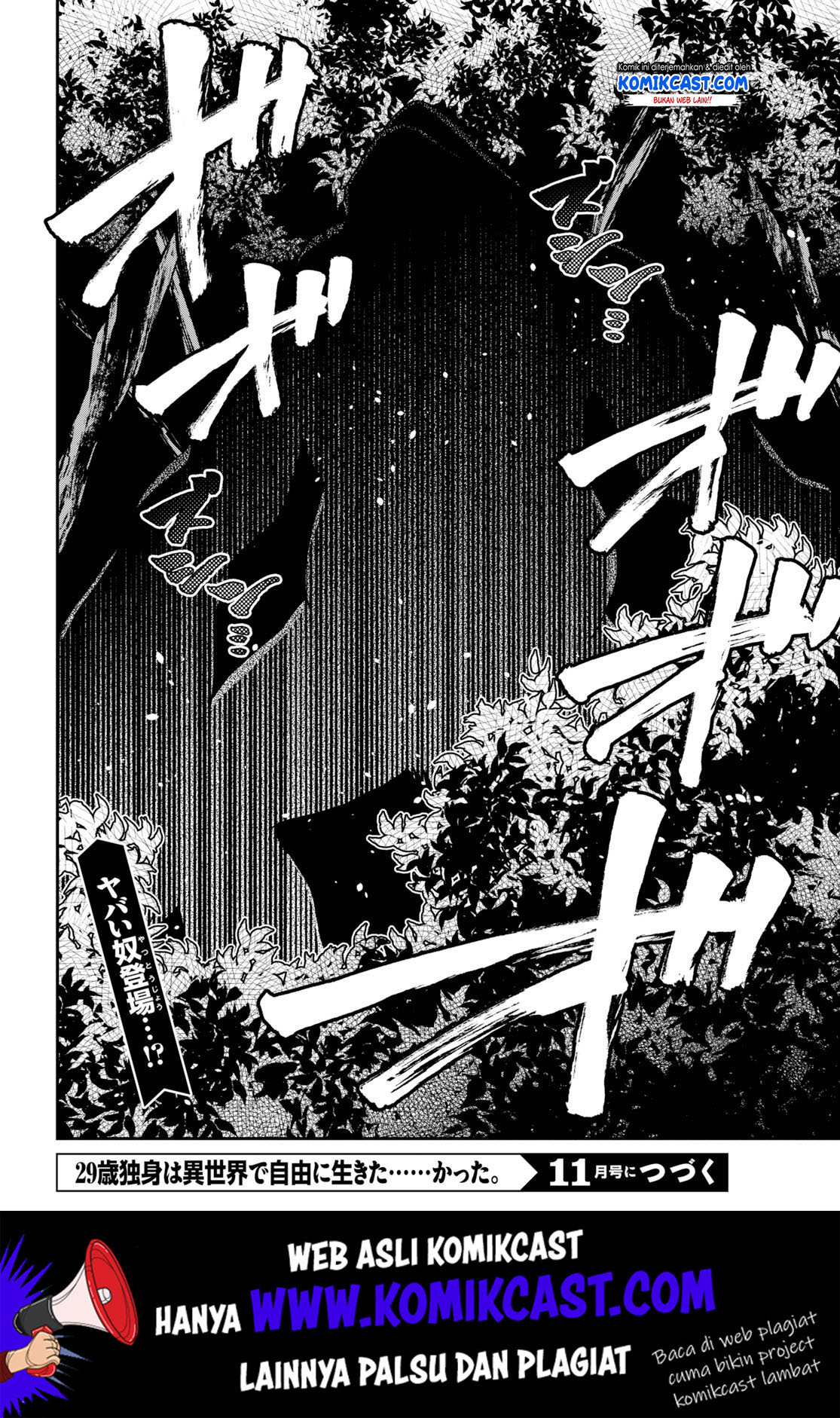Chapter 7.2 - halaman 7