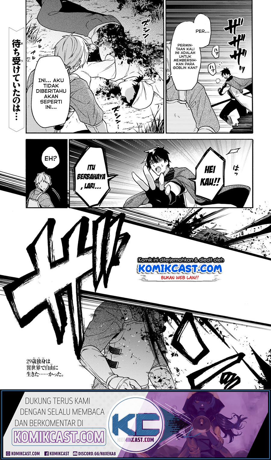 Chapter 8.1 - halaman 2