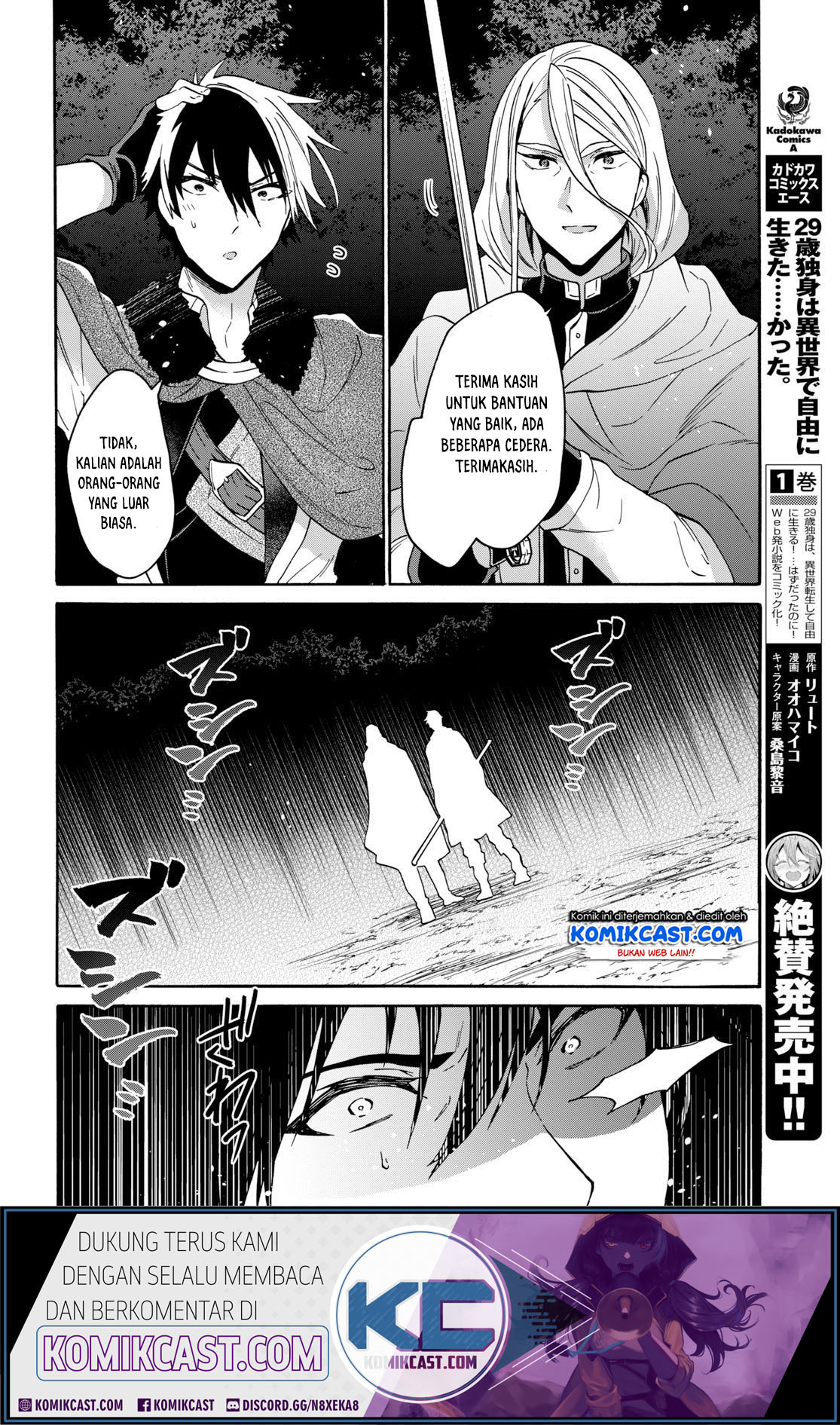 Chapter 8.1 - halaman 13
