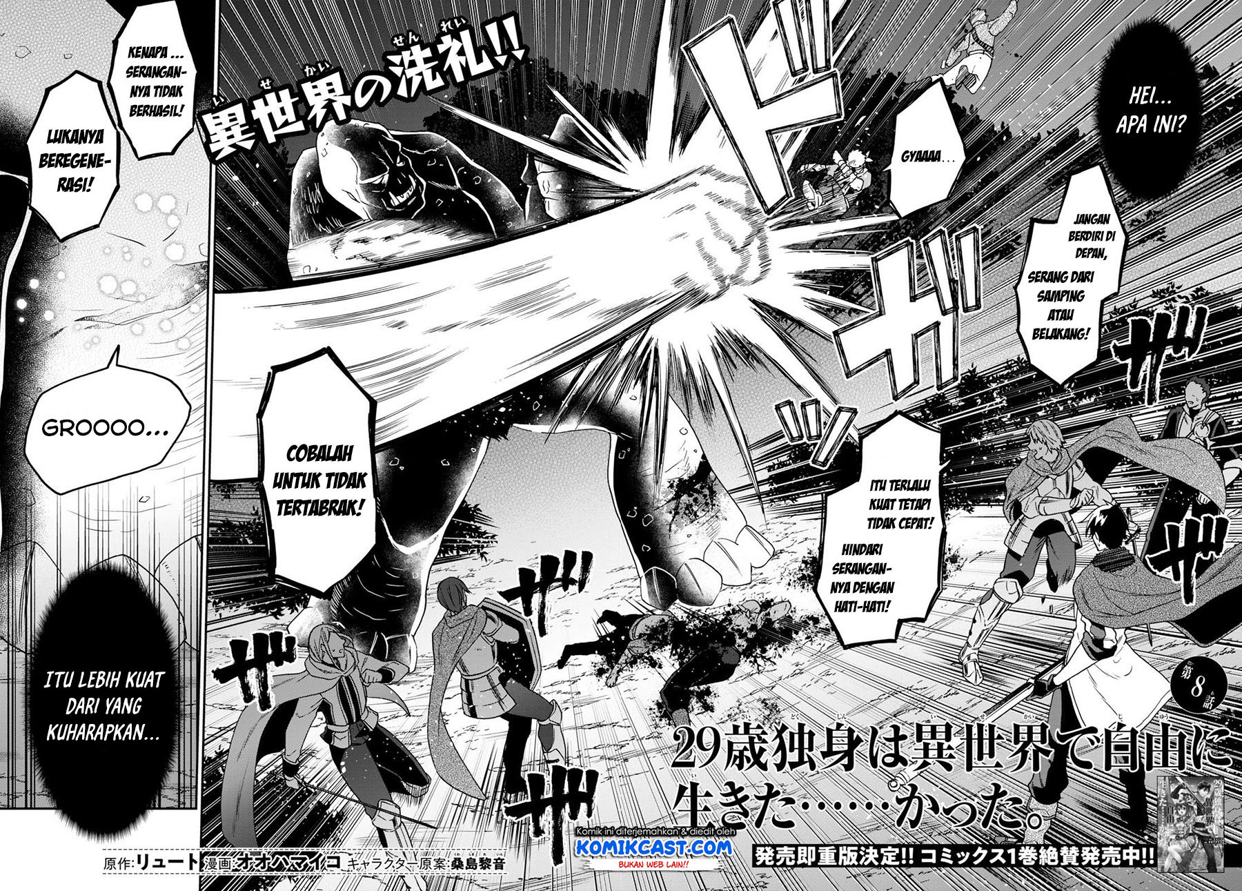 Chapter 8.1 - halaman 3