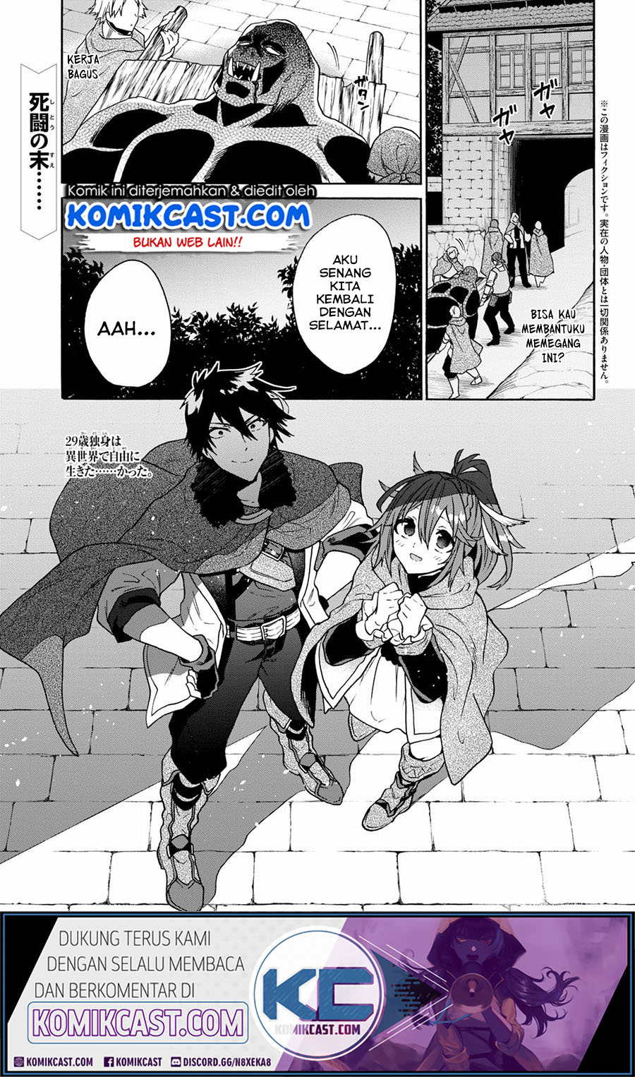 Chapter 9.1 - halaman 2