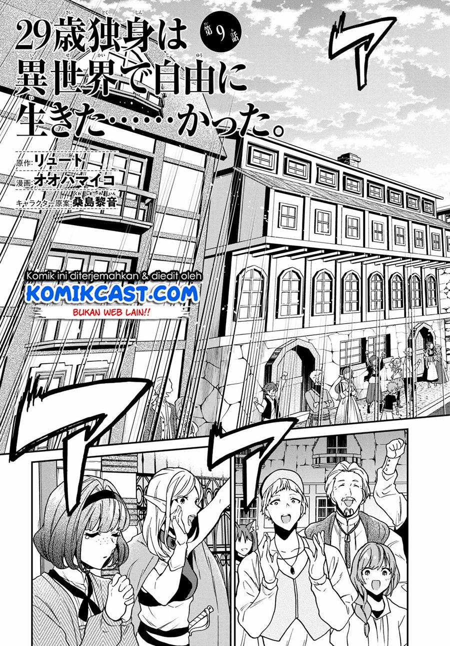 Chapter 9.1 - halaman 4