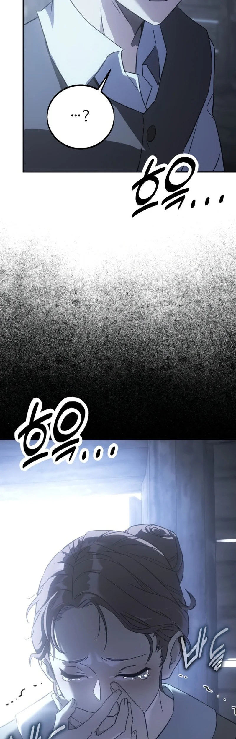 Chapter 1 - halaman 49