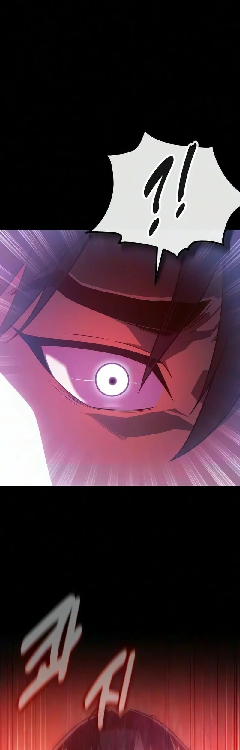 Chapter 6 - halaman 106