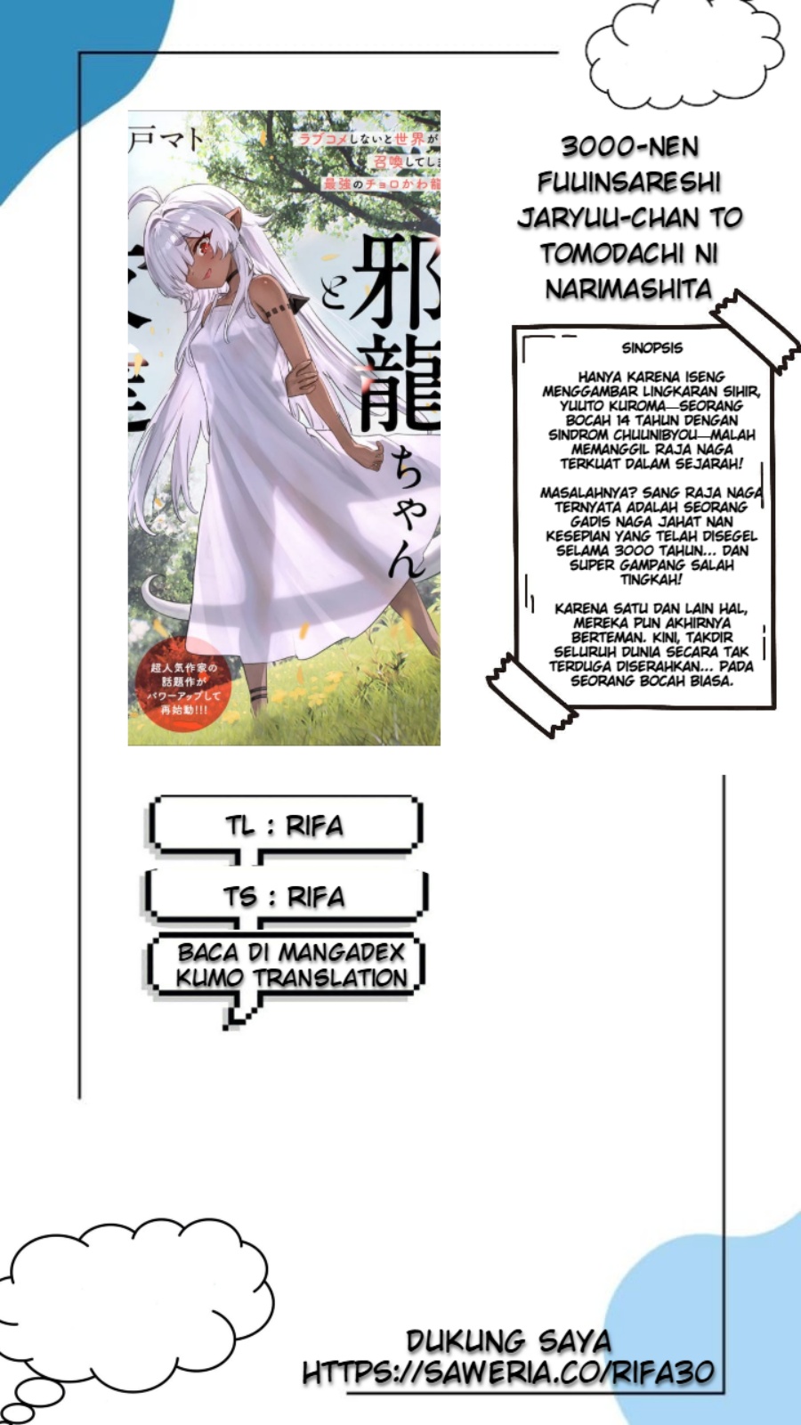 Chapter 1 - halaman 2
