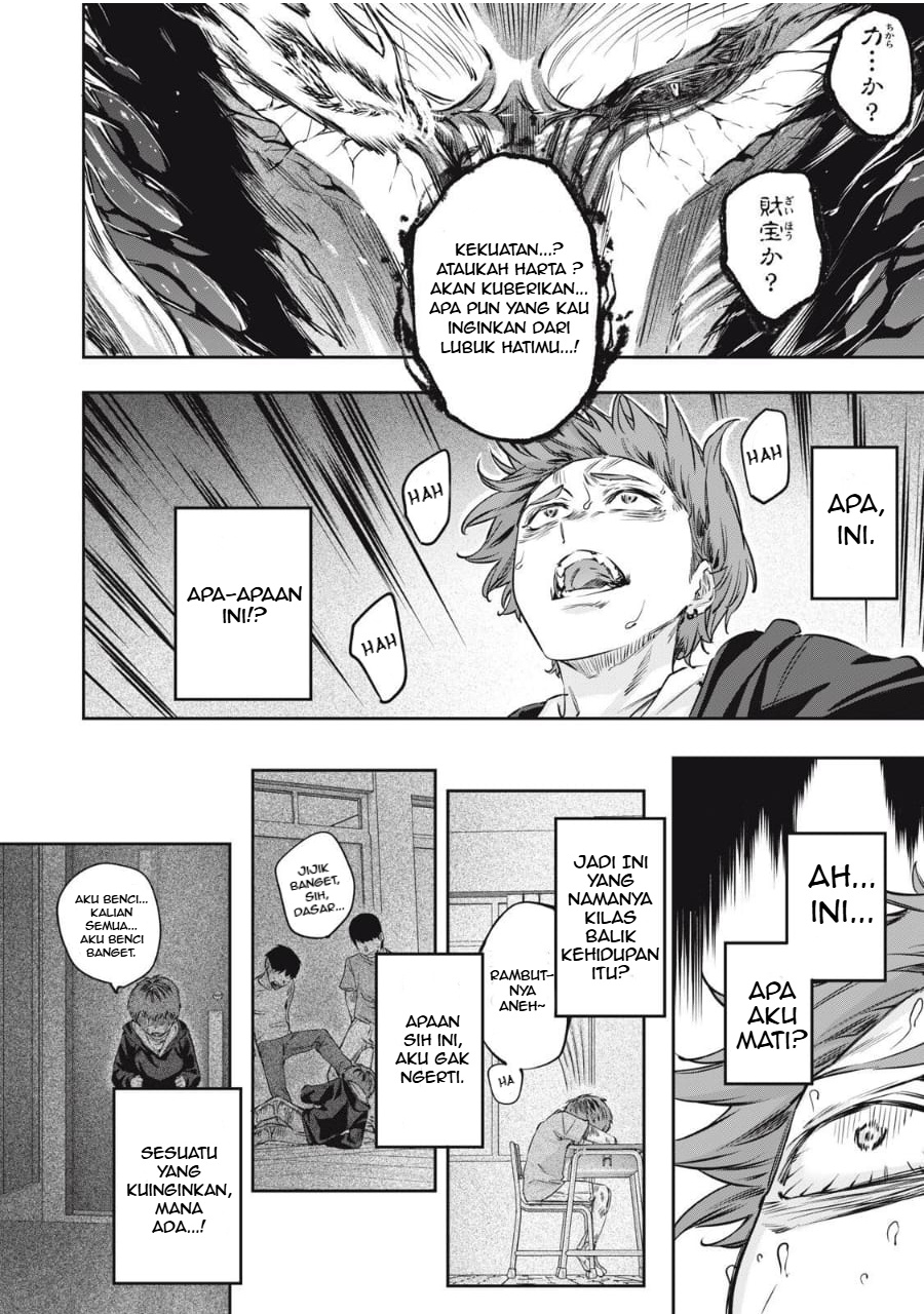 Chapter 1 - halaman 20
