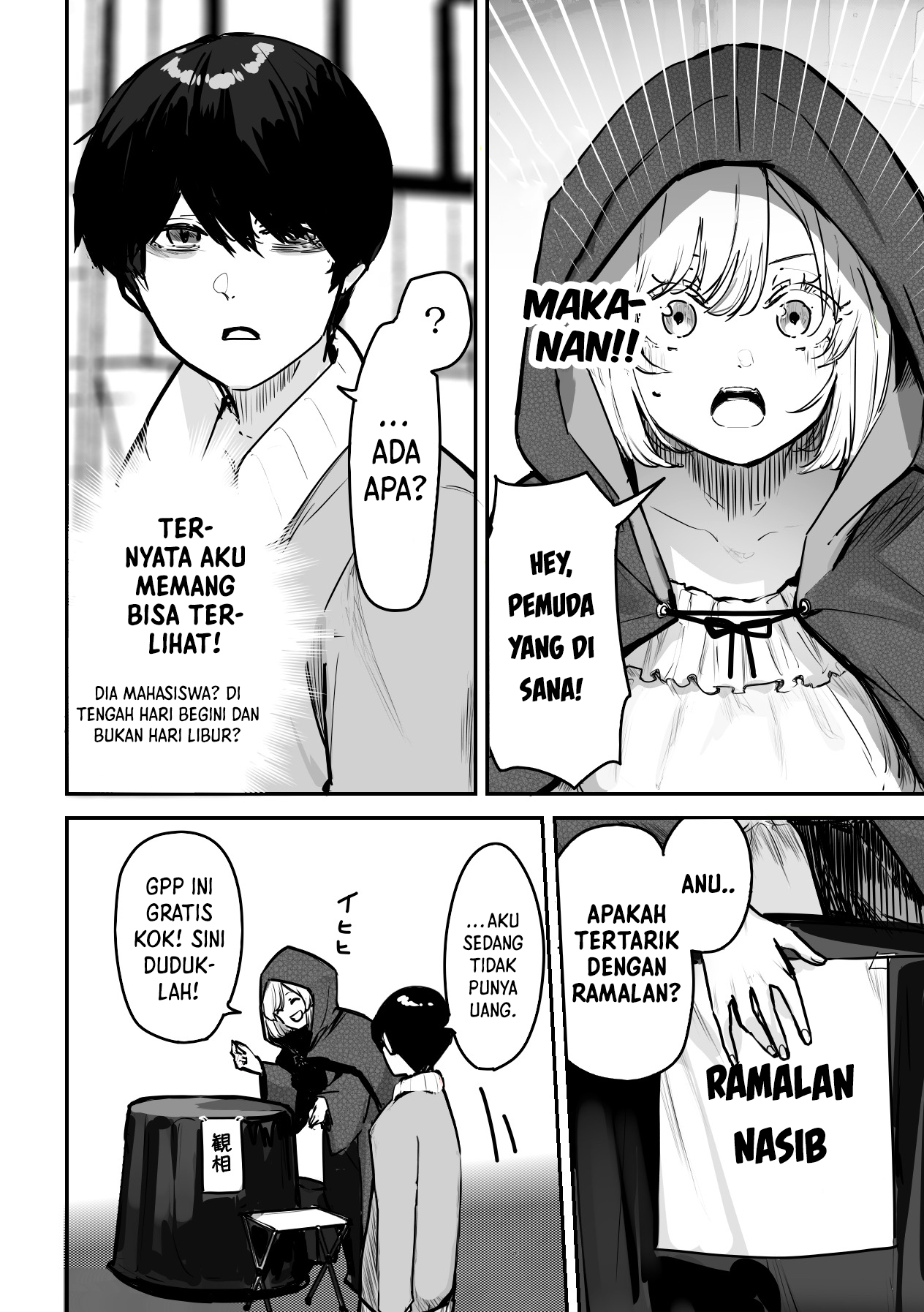 Chapter 1 - halaman 5