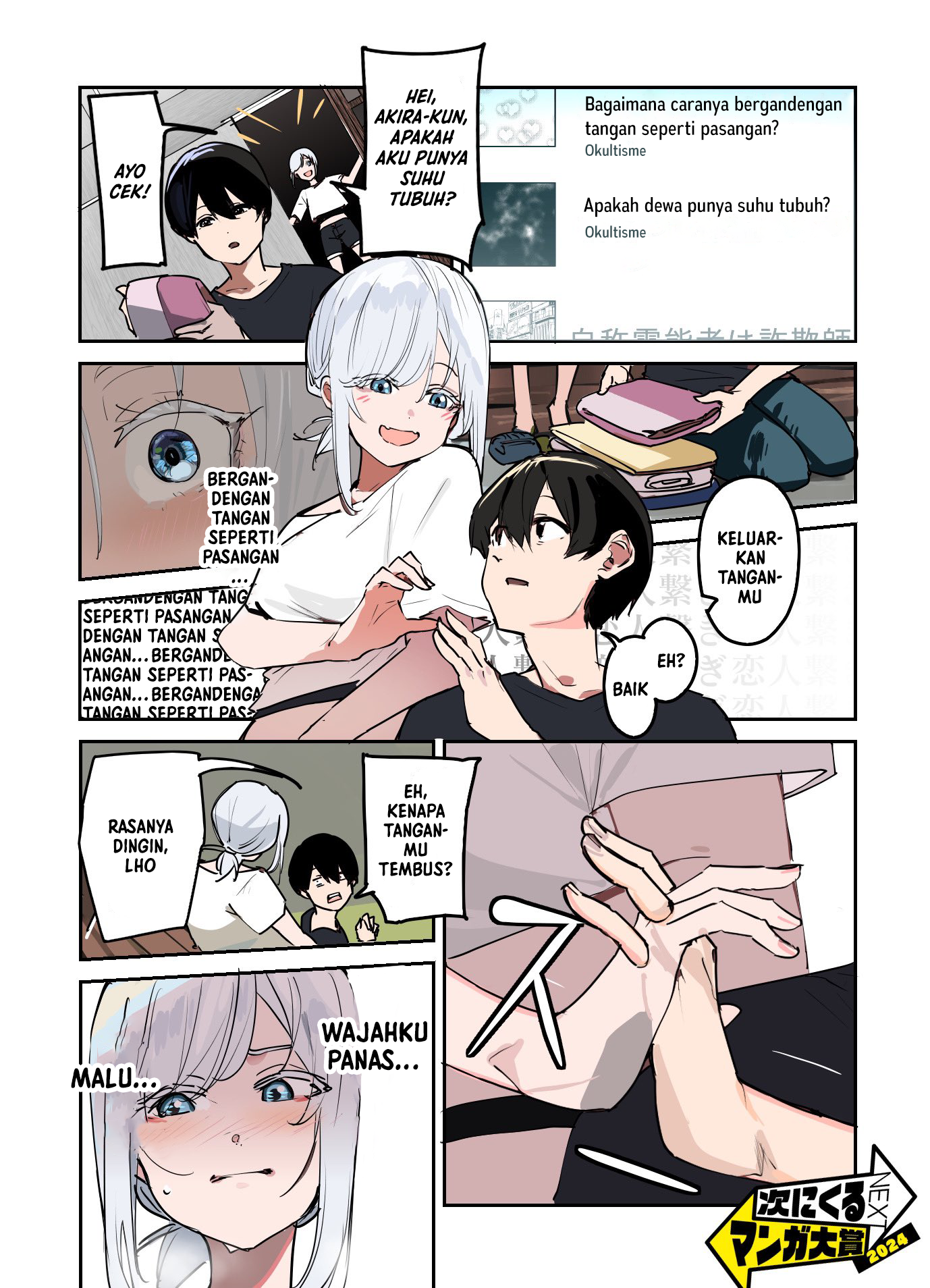 Chapter 14.5 - halaman 4