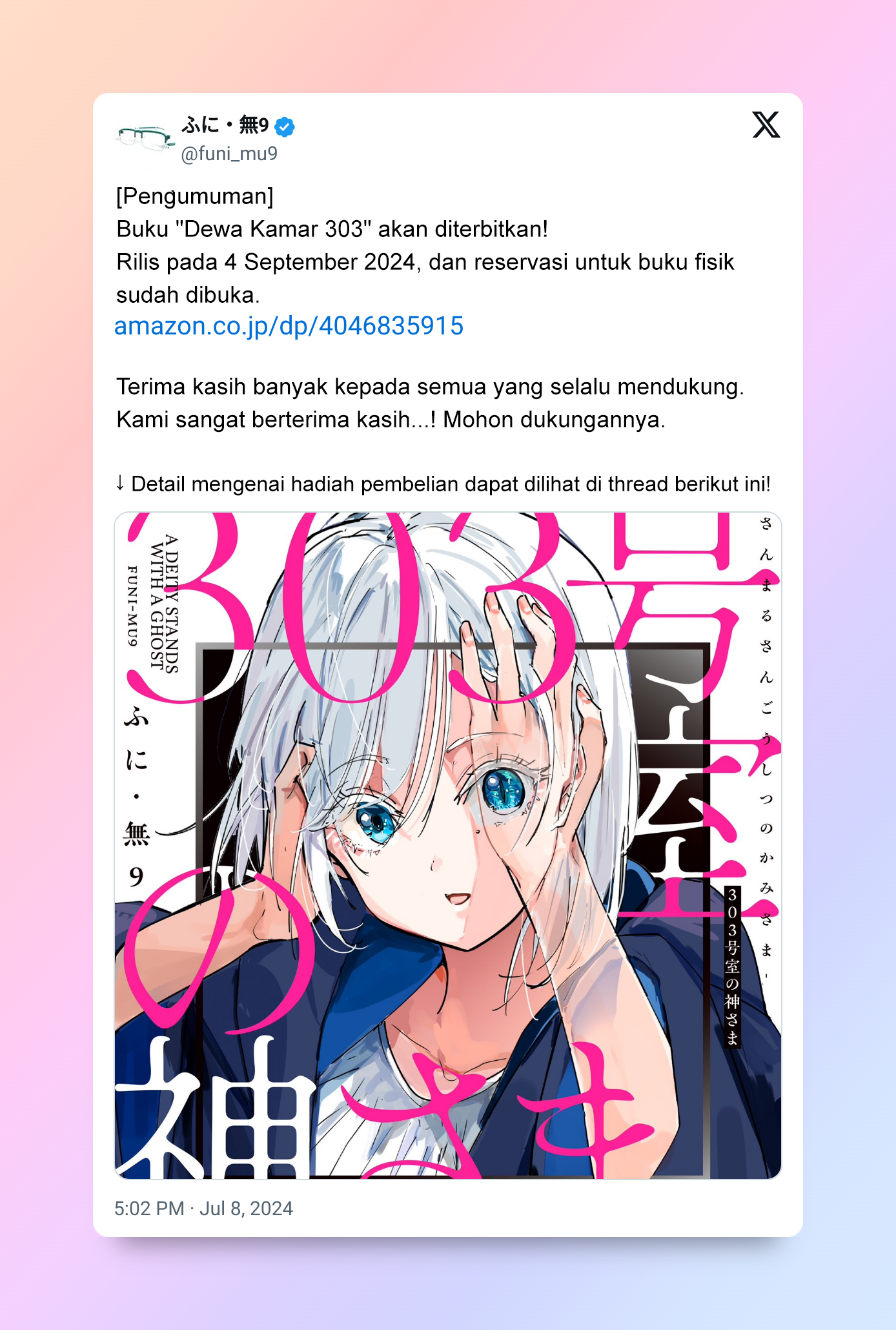 Chapter 16.5 - halaman 7