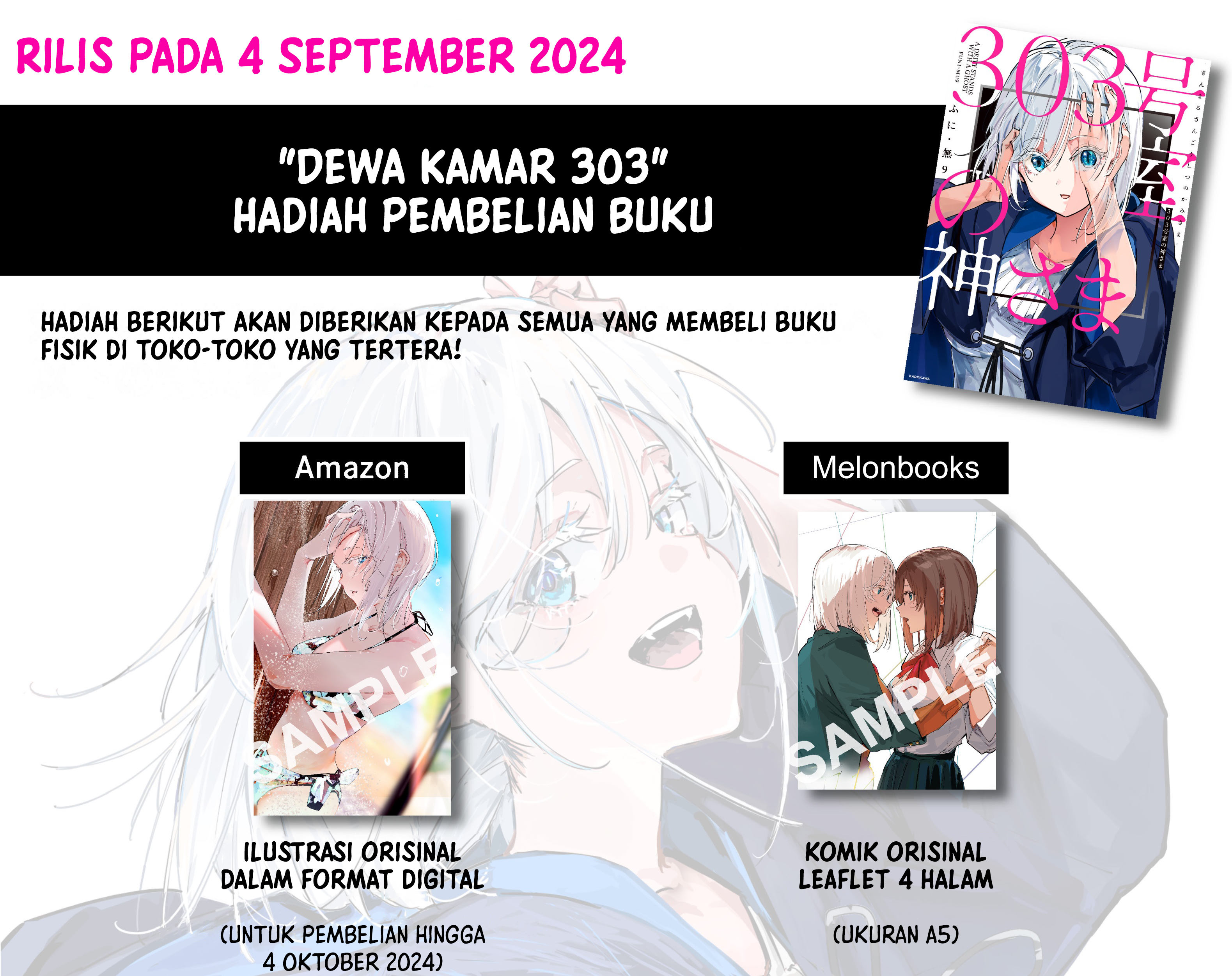 Chapter 16.5 - halaman 8