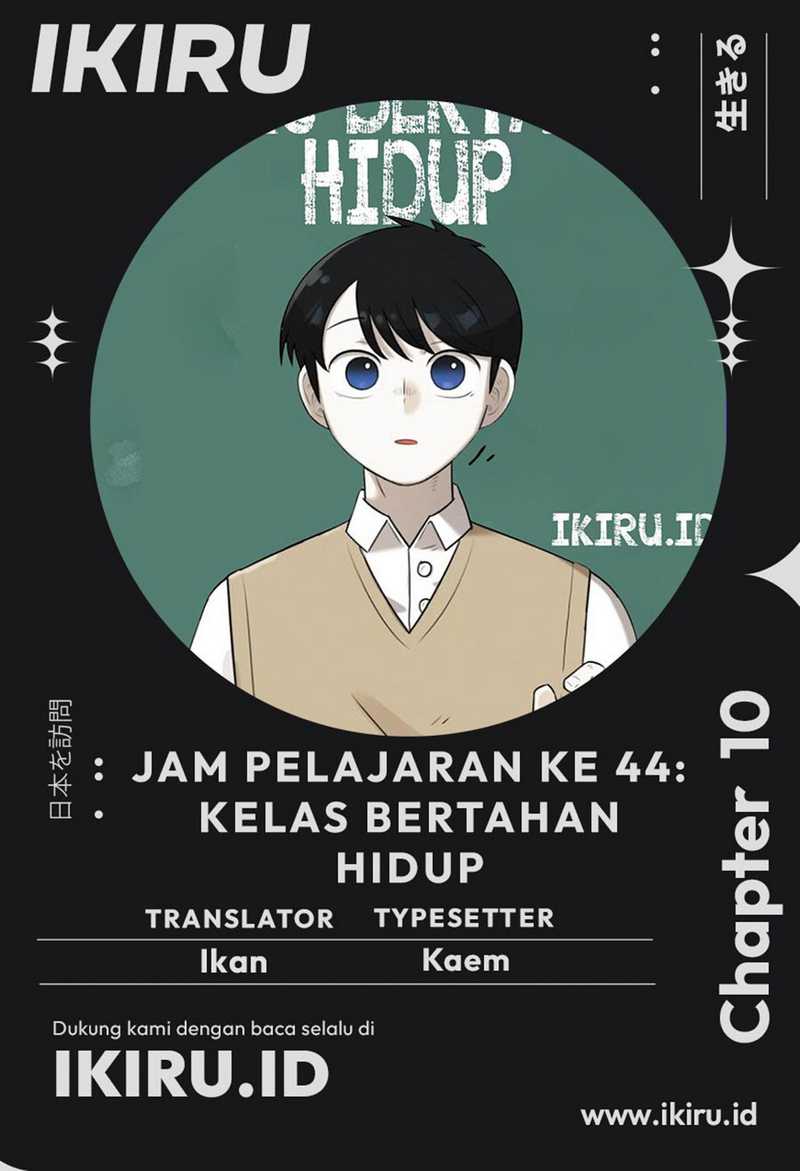 Chapter 10 - halaman 2