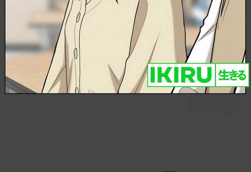 Chapter 14 - halaman 27