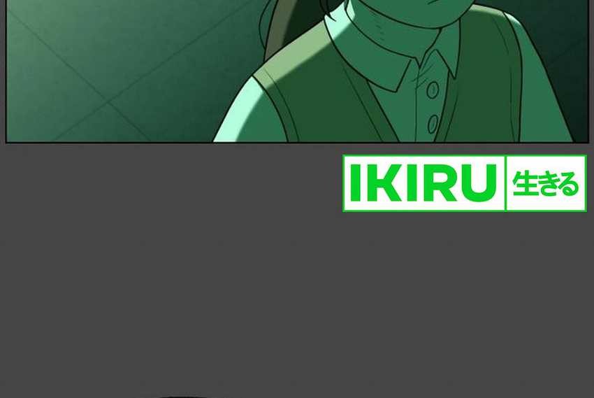 Chapter 16 - halaman 37