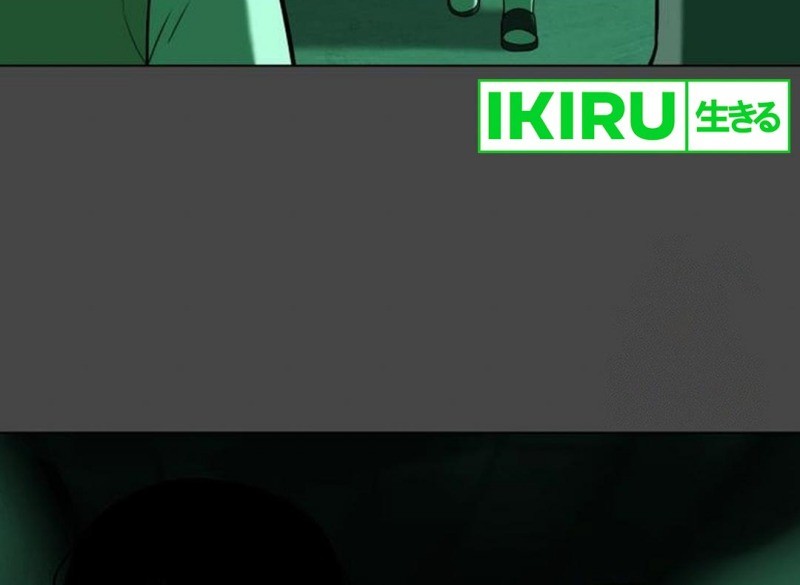 Chapter 17 - halaman 47