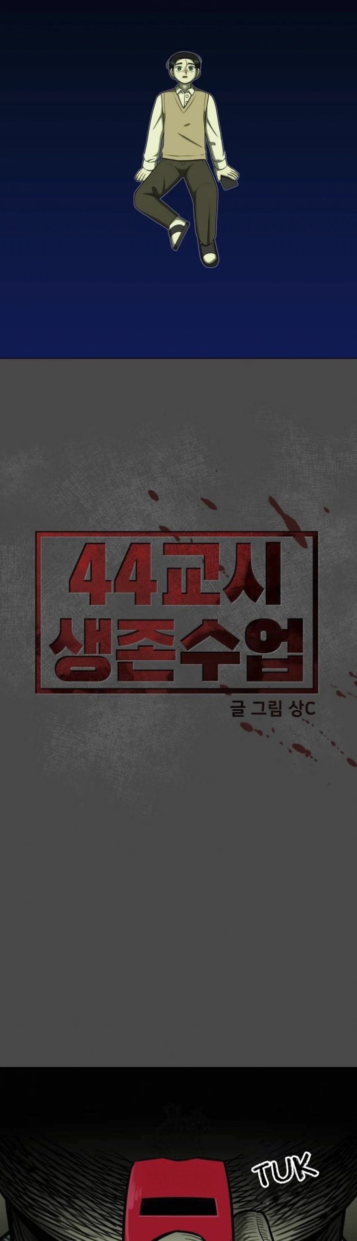 Chapter 21 - halaman 28