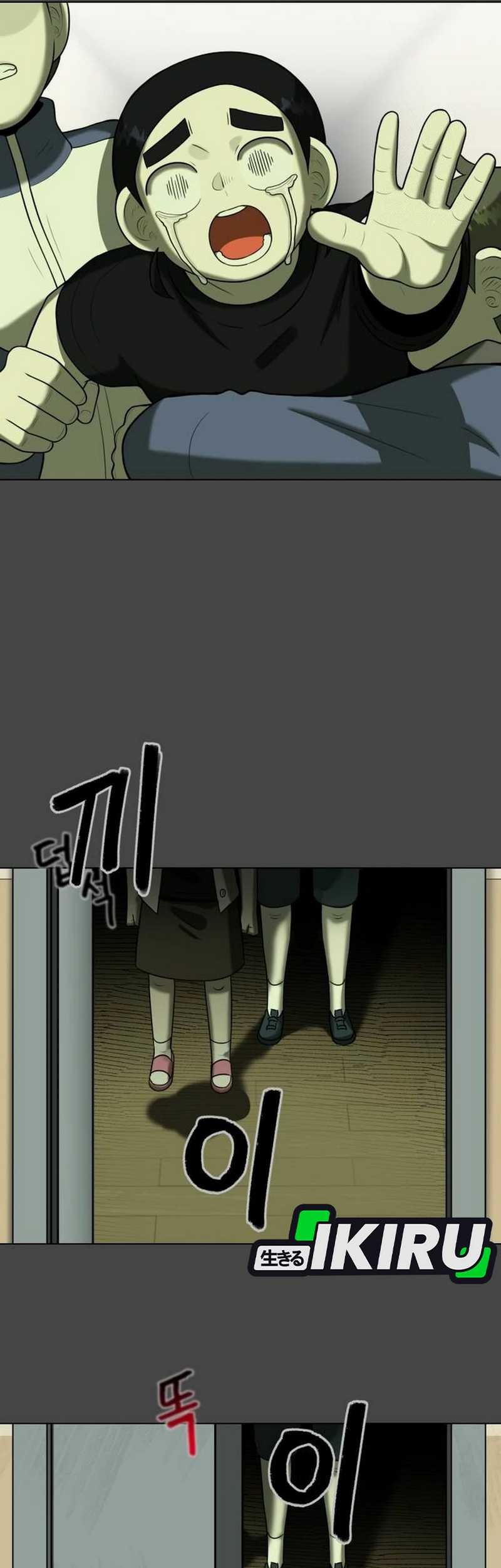 Chapter 22 - halaman 82
