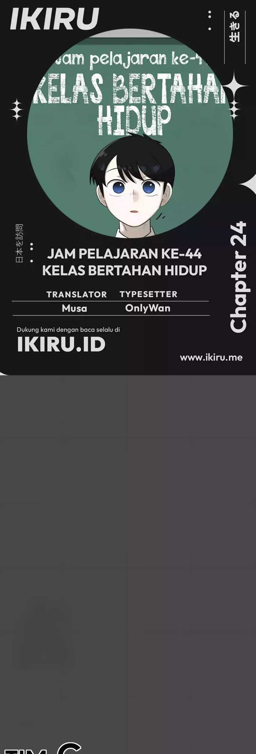 Chapter 24 - halaman 2