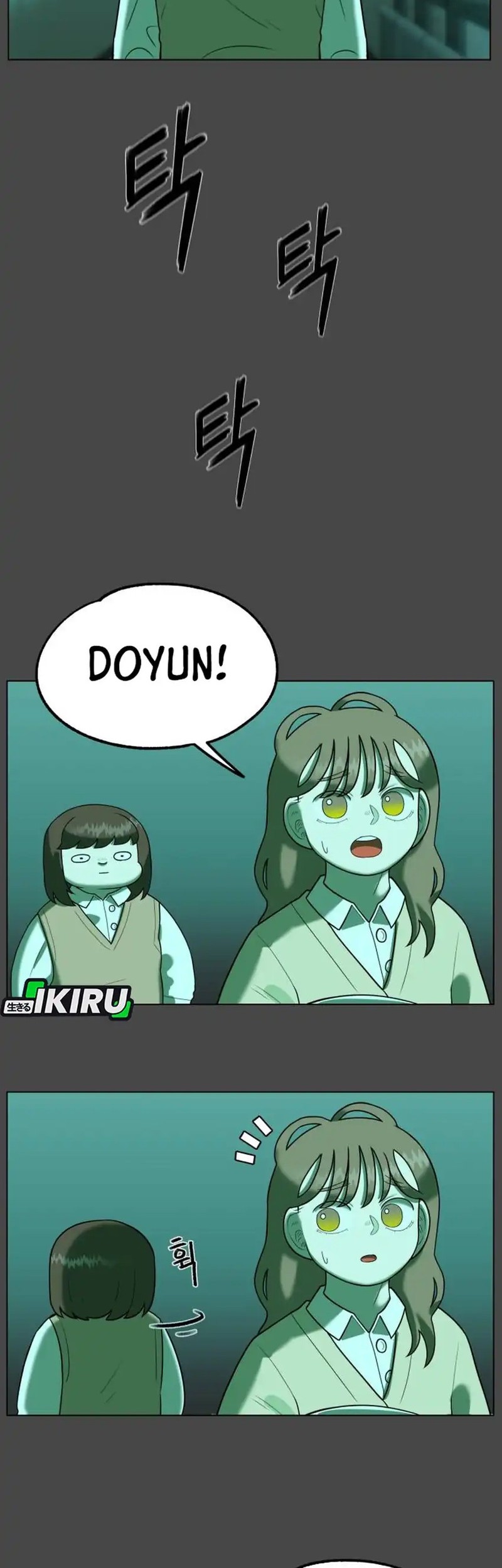 Chapter 26 - halaman 51