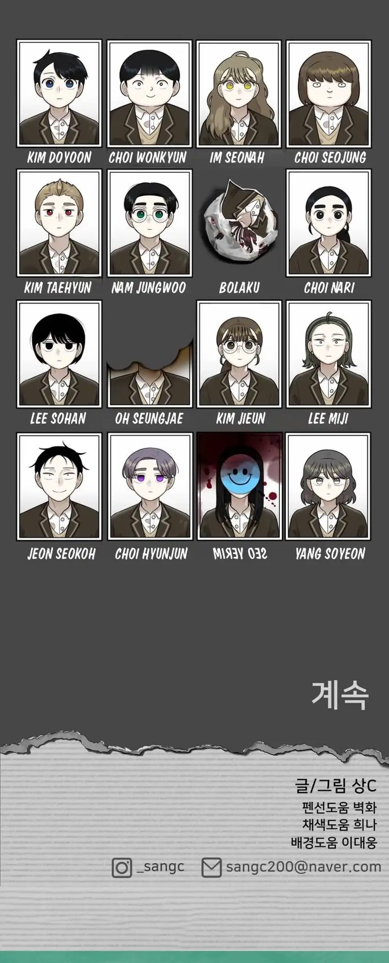 Chapter 26 - halaman 58
