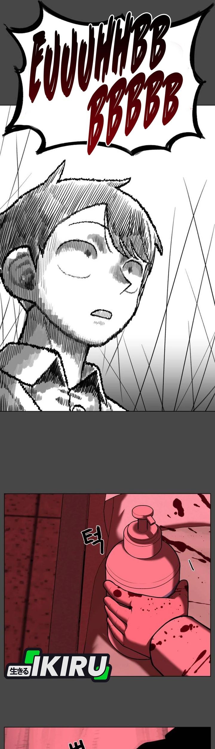 Chapter 28 - halaman 32