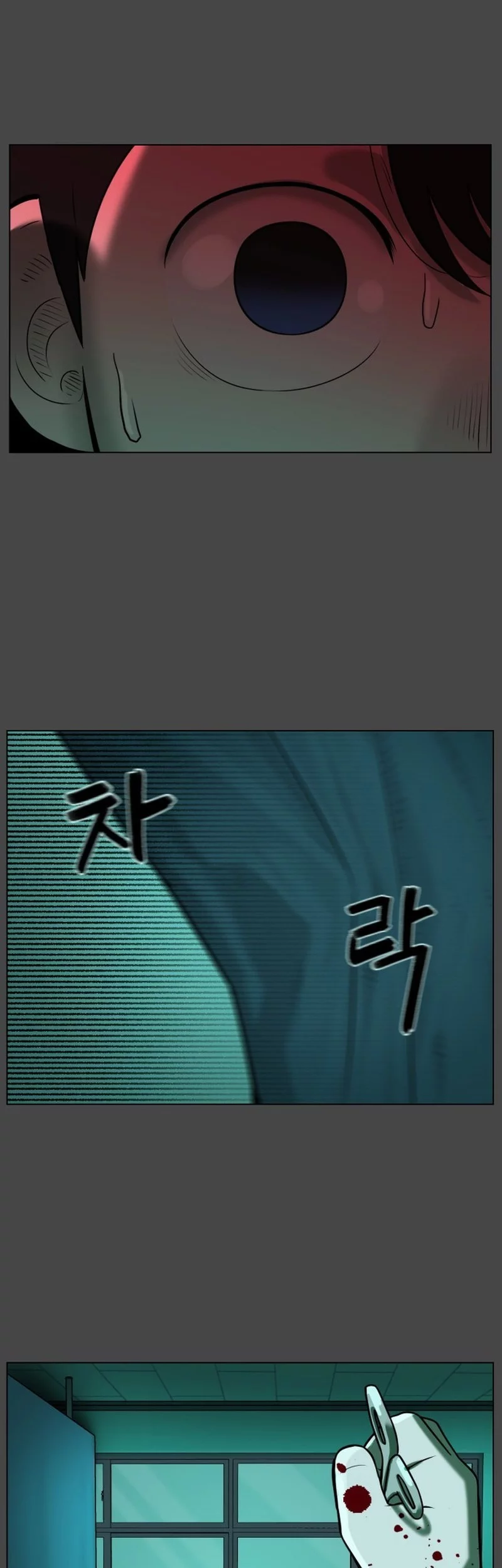Chapter 29 - halaman 18