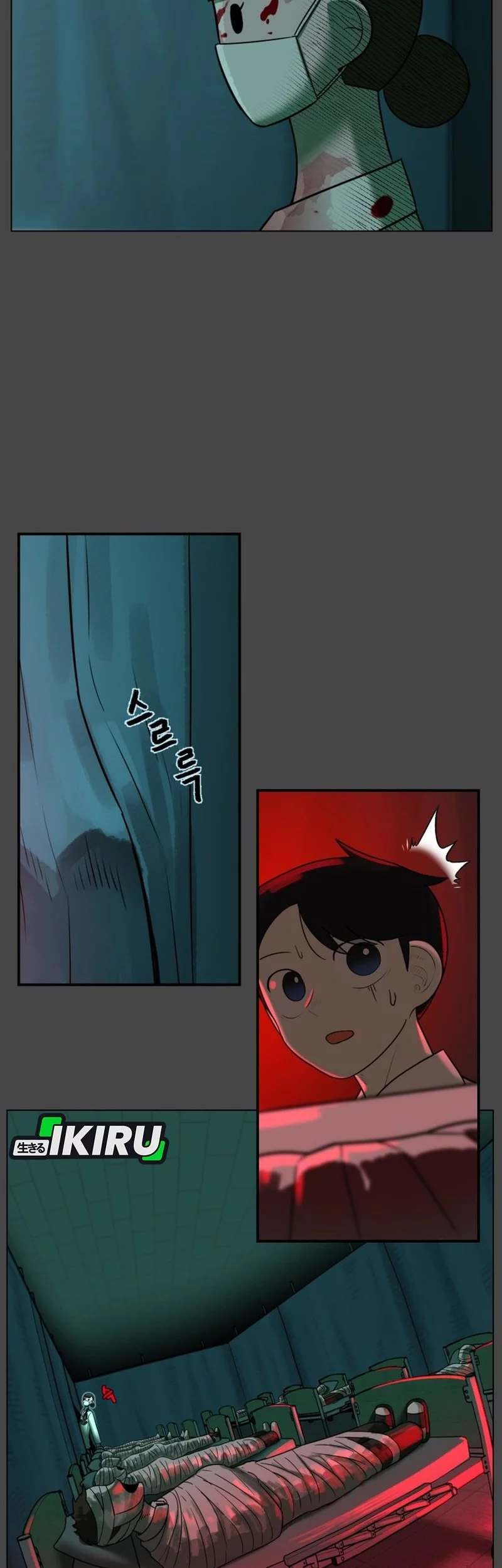 Chapter 29 - halaman 20
